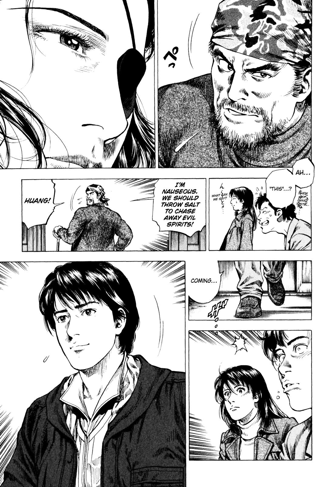 Angel Heart 2nd Season Chap 4 - Next Chap 5