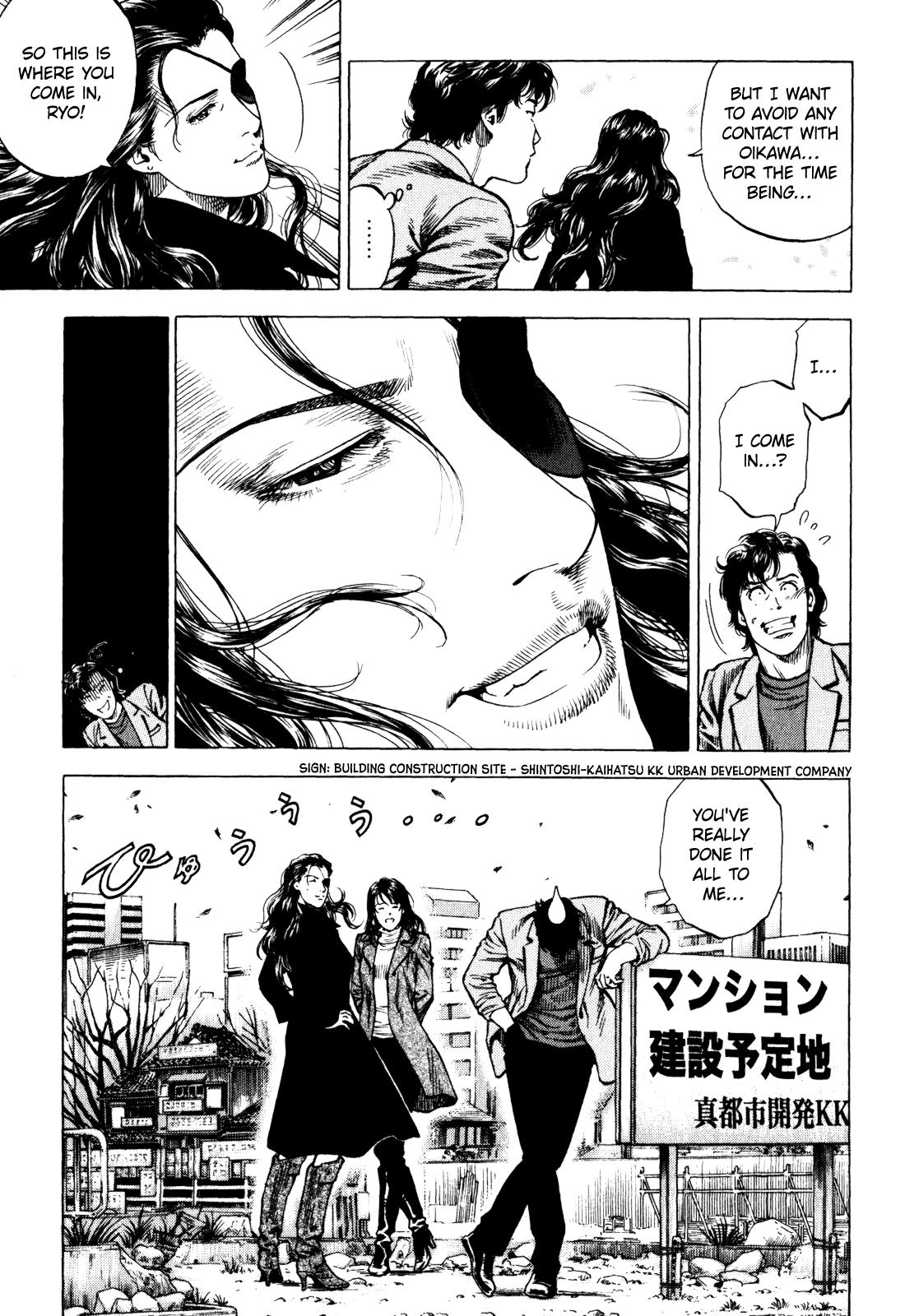 Angel Heart 2nd Season Chap 4 - Next Chap 5