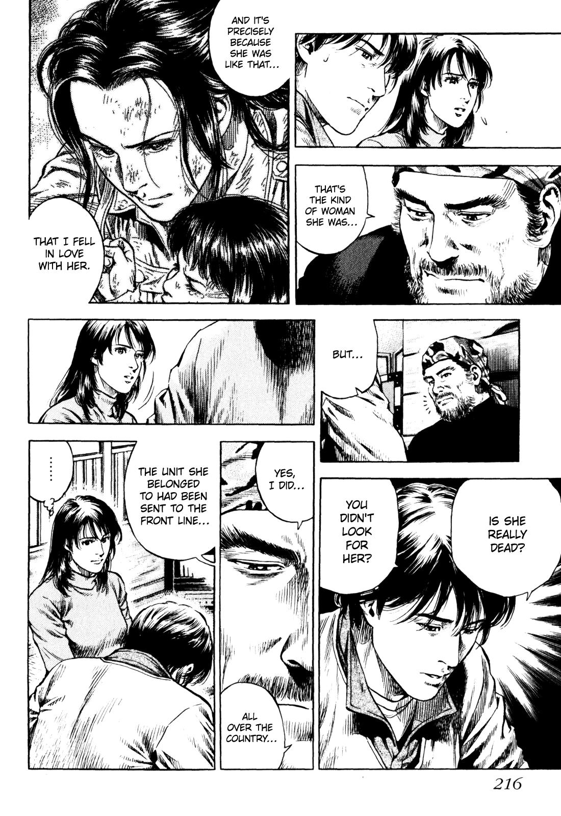 Angel Heart 2nd Season Chap 5 - Next Chap 6