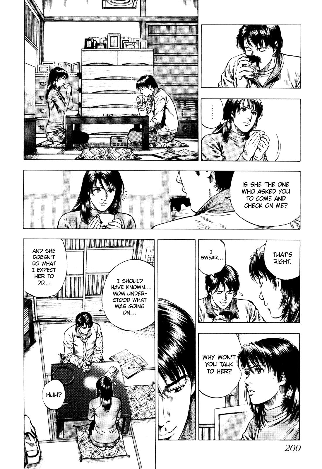 Angel Heart 2nd Season Chap 5 - Next Chap 6