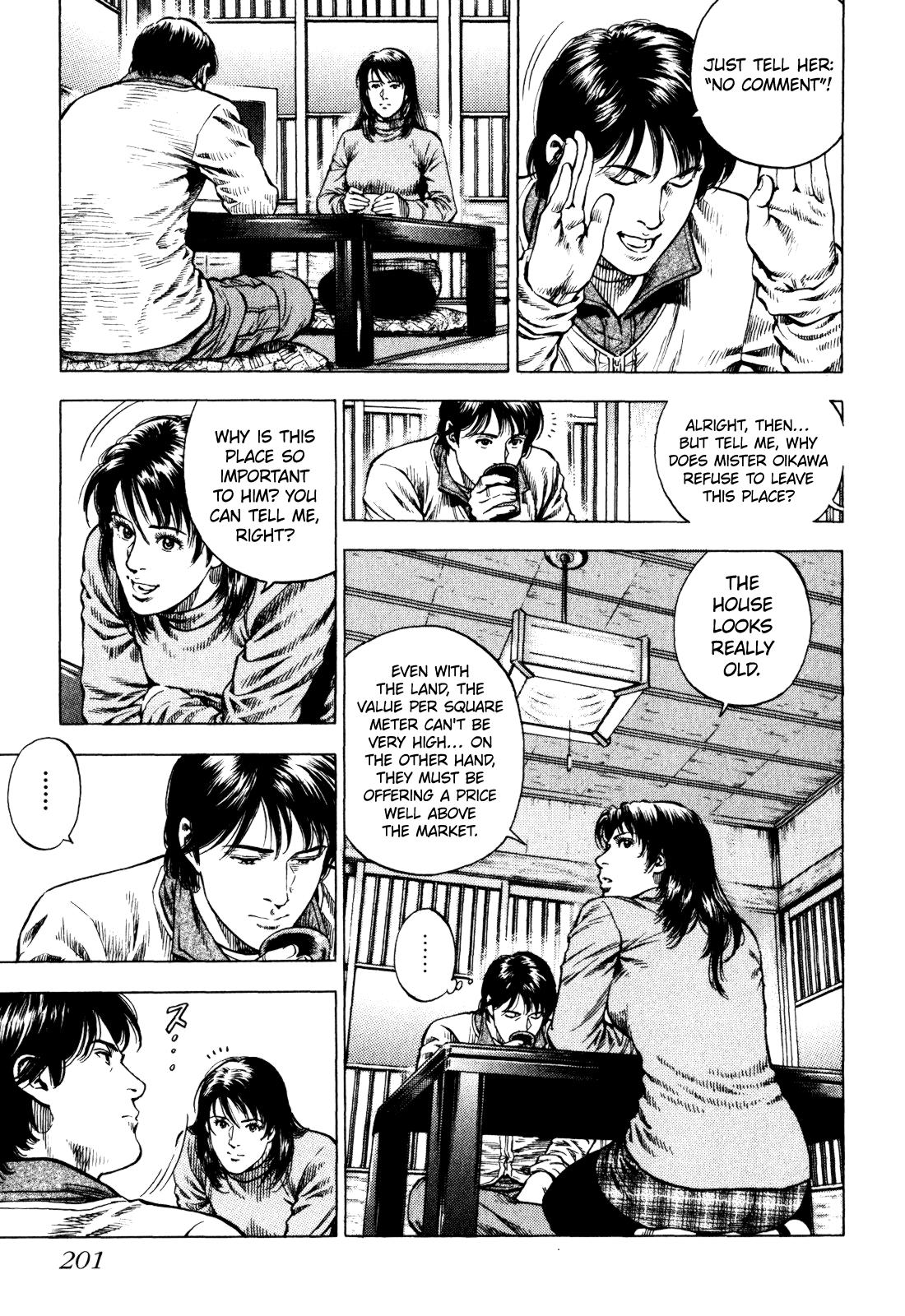Angel Heart 2nd Season Chap 5 - Next Chap 6