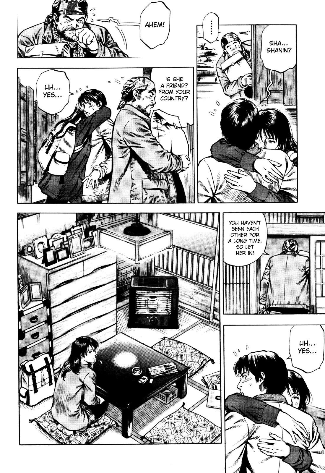 Angel Heart 2nd Season Chap 5 - Next Chap 6