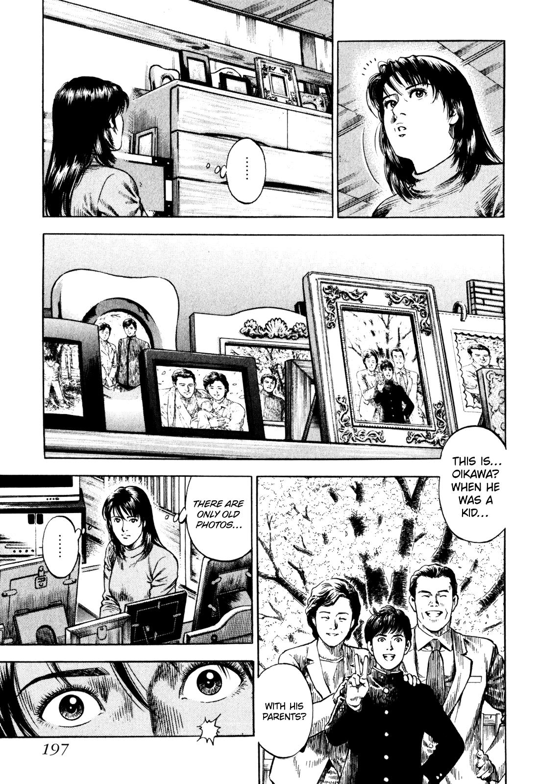 Angel Heart 2nd Season Chap 5 - Next Chap 6