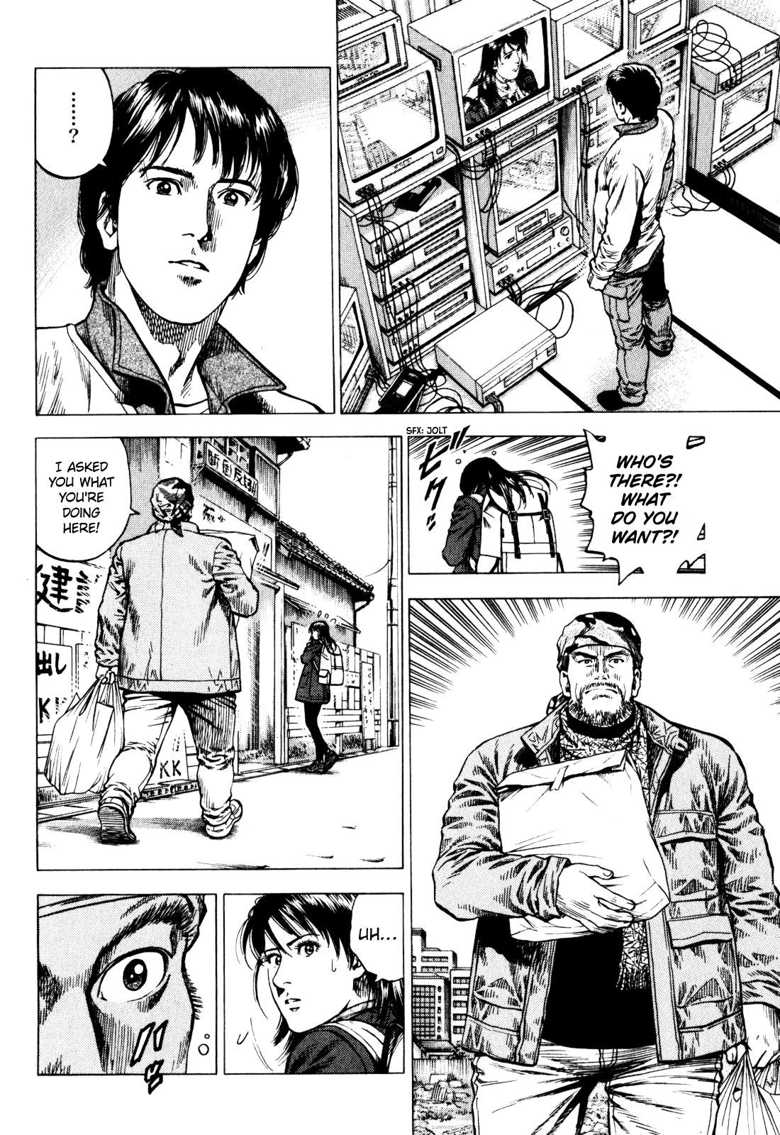 Angel Heart 2nd Season Chap 5 - Next Chap 6