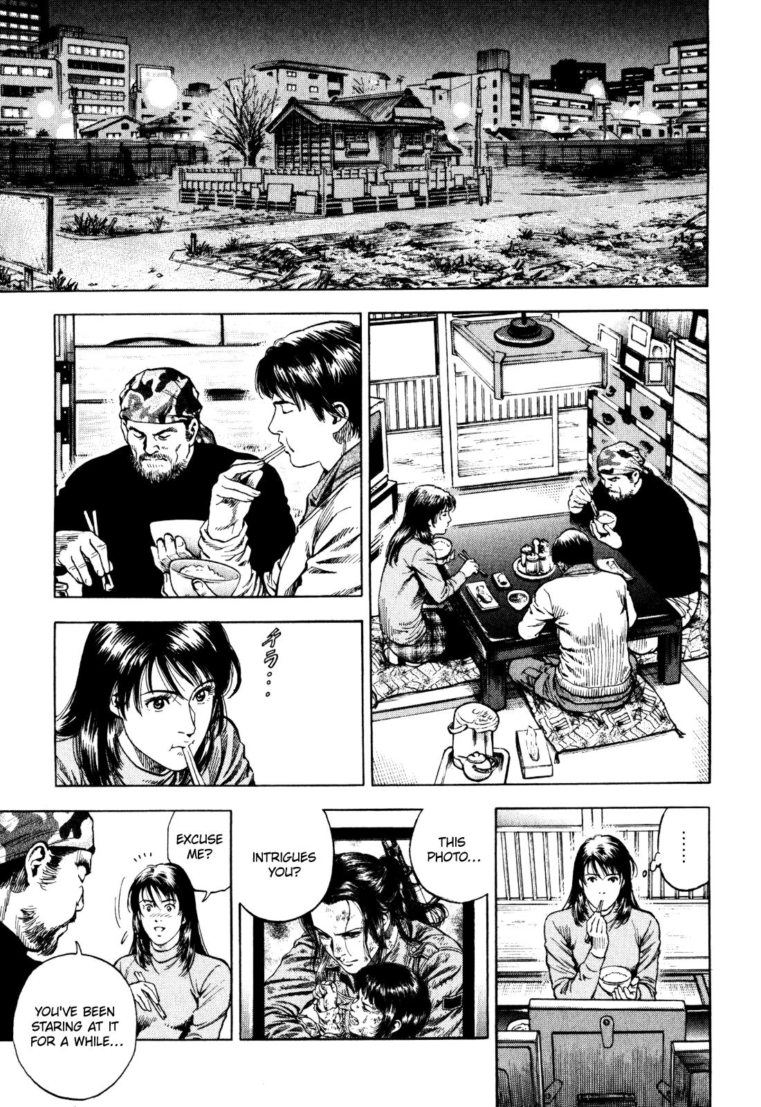 Angel Heart 2nd Season Chap 5 - Next Chap 6