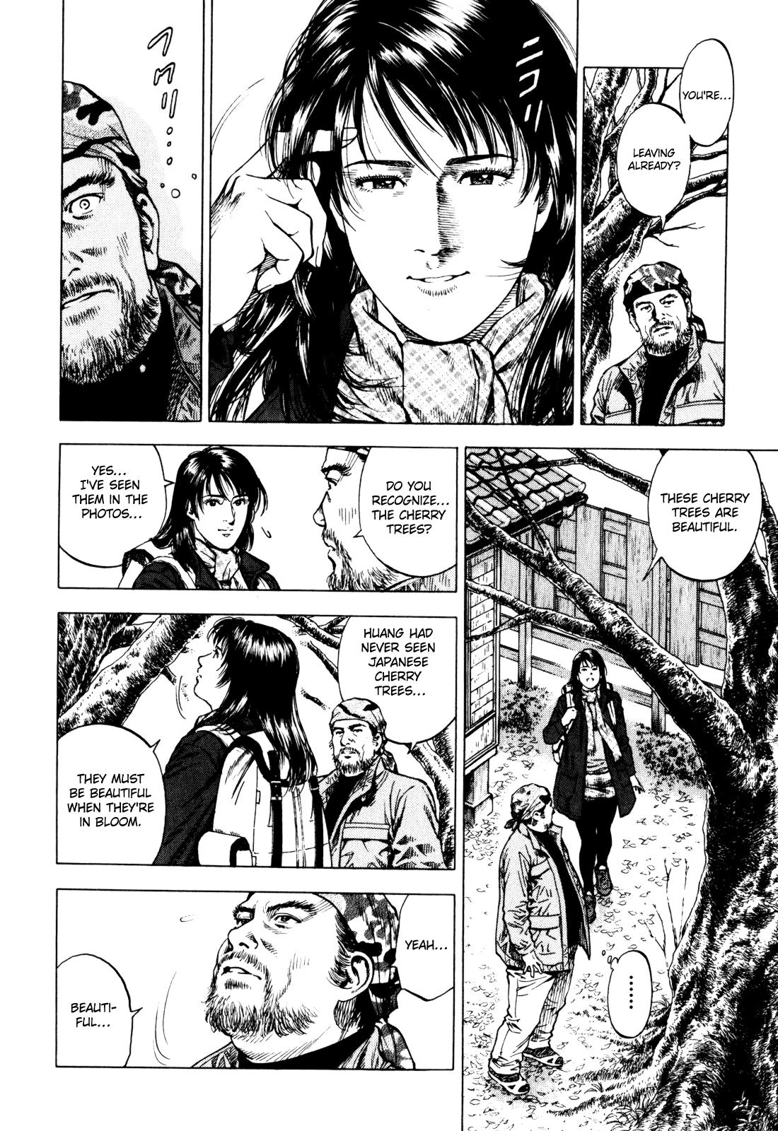 Angel Heart 2nd Season Chap 5 - Next Chap 6