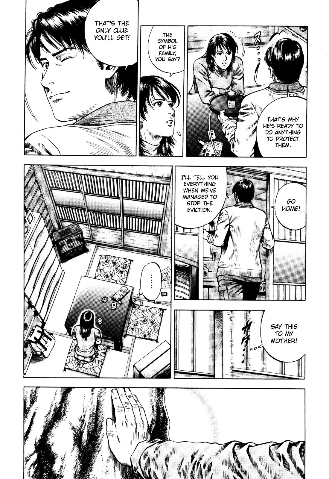 Angel Heart 2nd Season Chap 5 - Next Chap 6