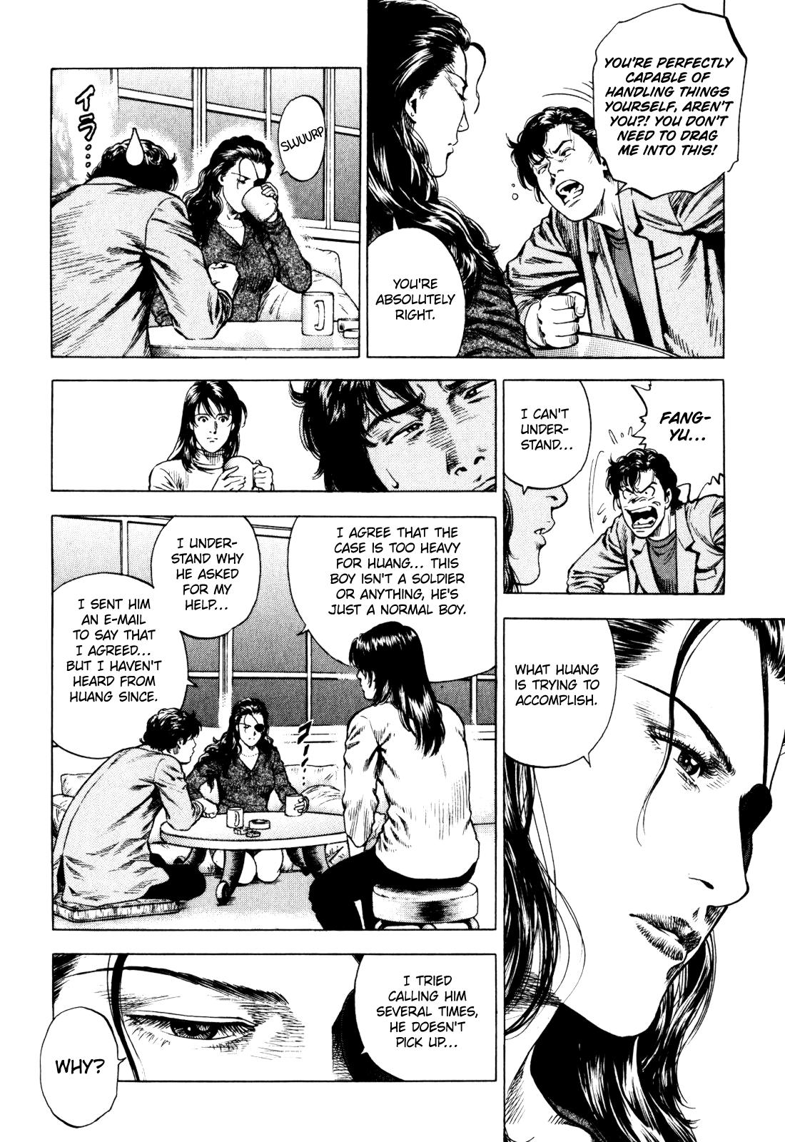 Angel Heart 2nd Season Chap 5 - Next Chap 6