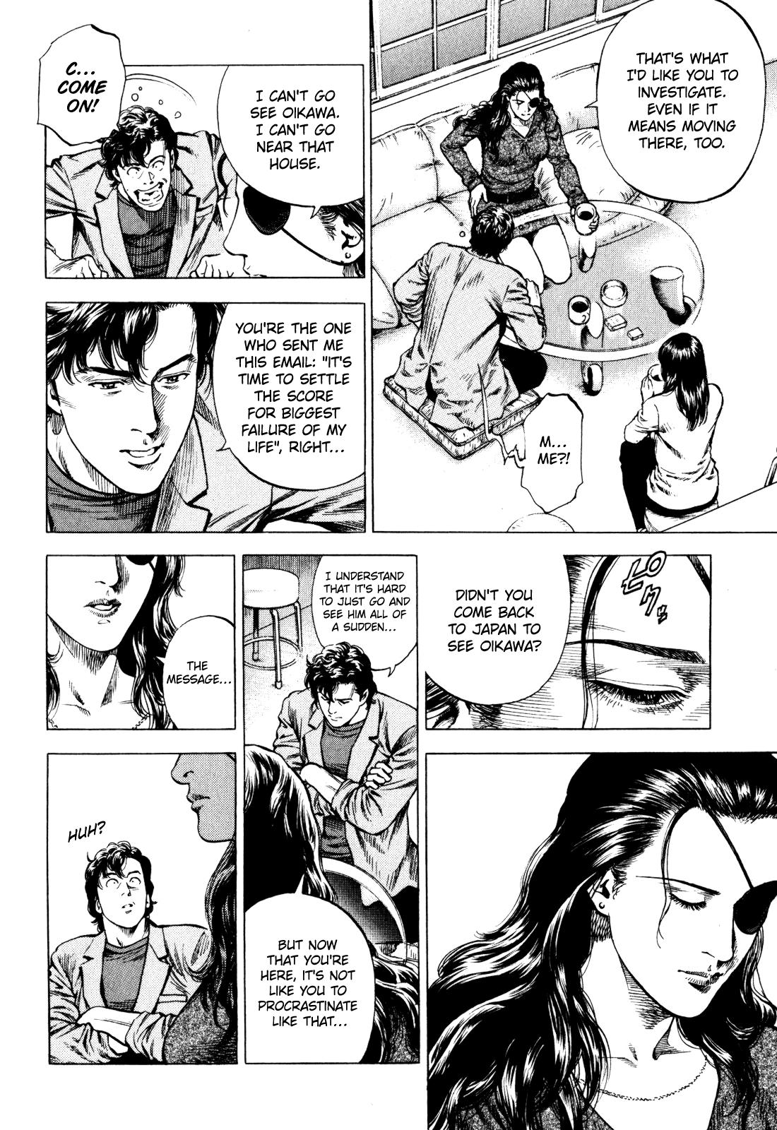 Angel Heart 2nd Season Chap 5 - Next Chap 6