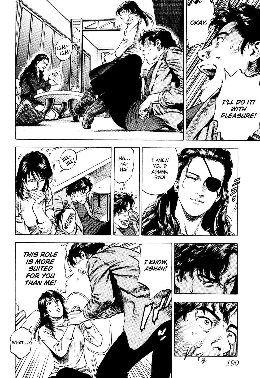Angel Heart 2nd Season Chap 5 - Next Chap 6
