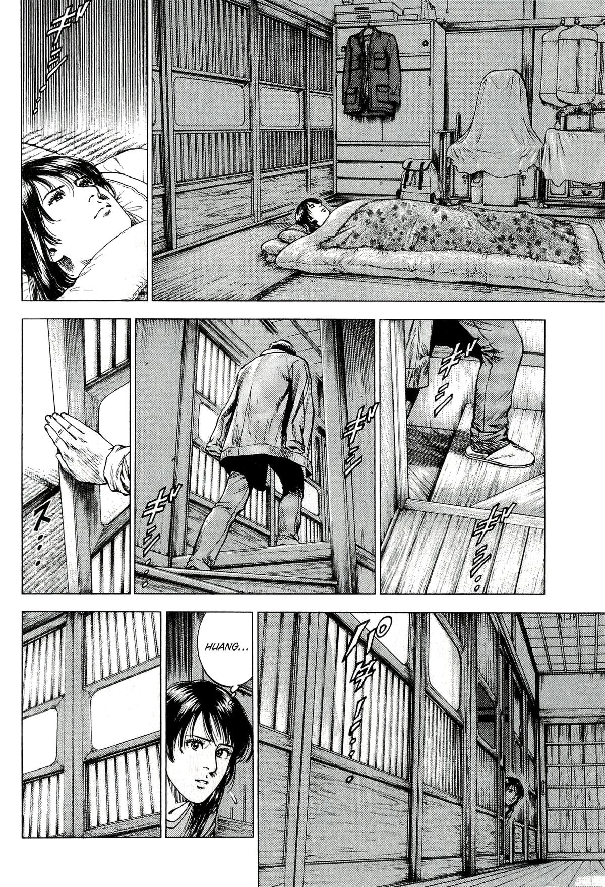 Angel Heart 2nd Season Chap 6 - Next Chap 7