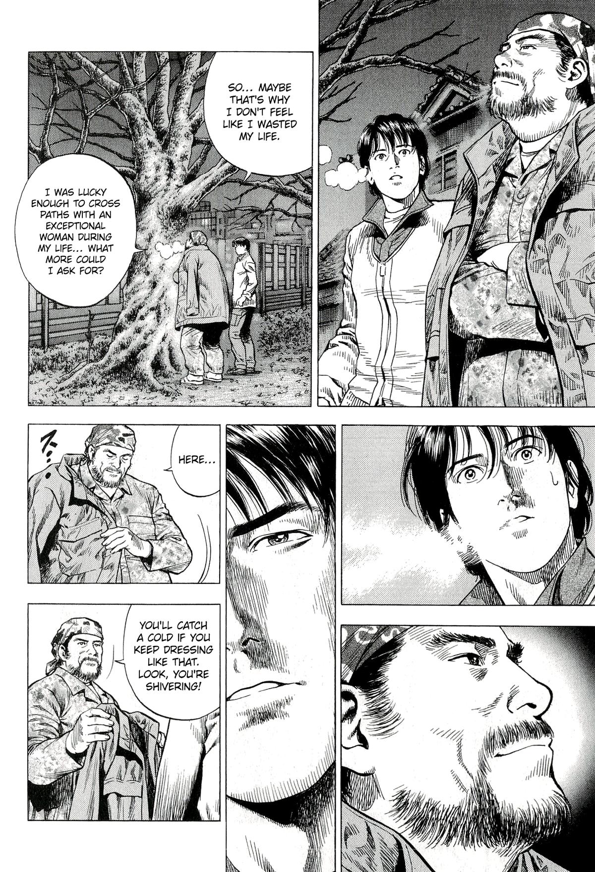 Angel Heart 2nd Season Chap 6 - Next Chap 7