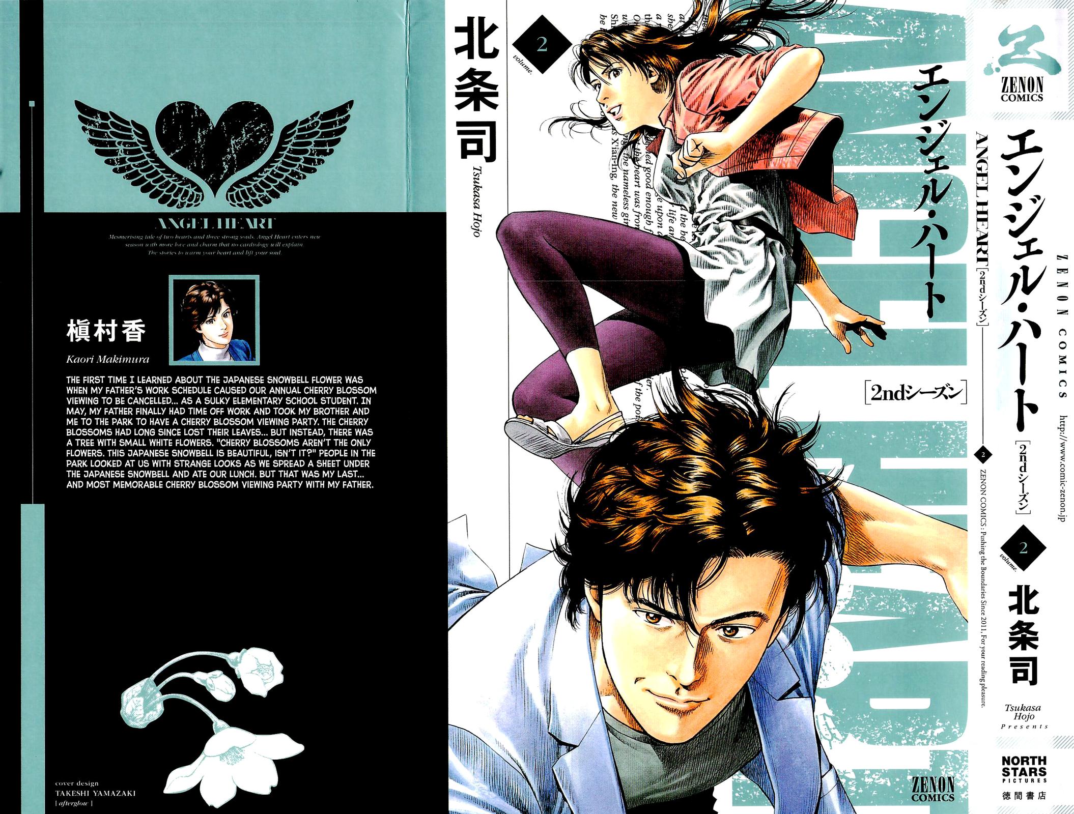 Angel Heart 2nd Season Chap 6 - Next Chap 7