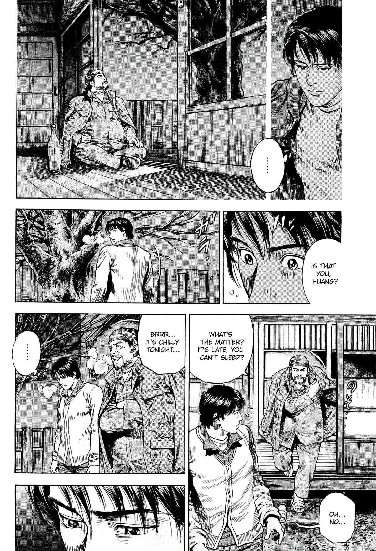 Angel Heart 2nd Season Chap 6 - Next Chap 7