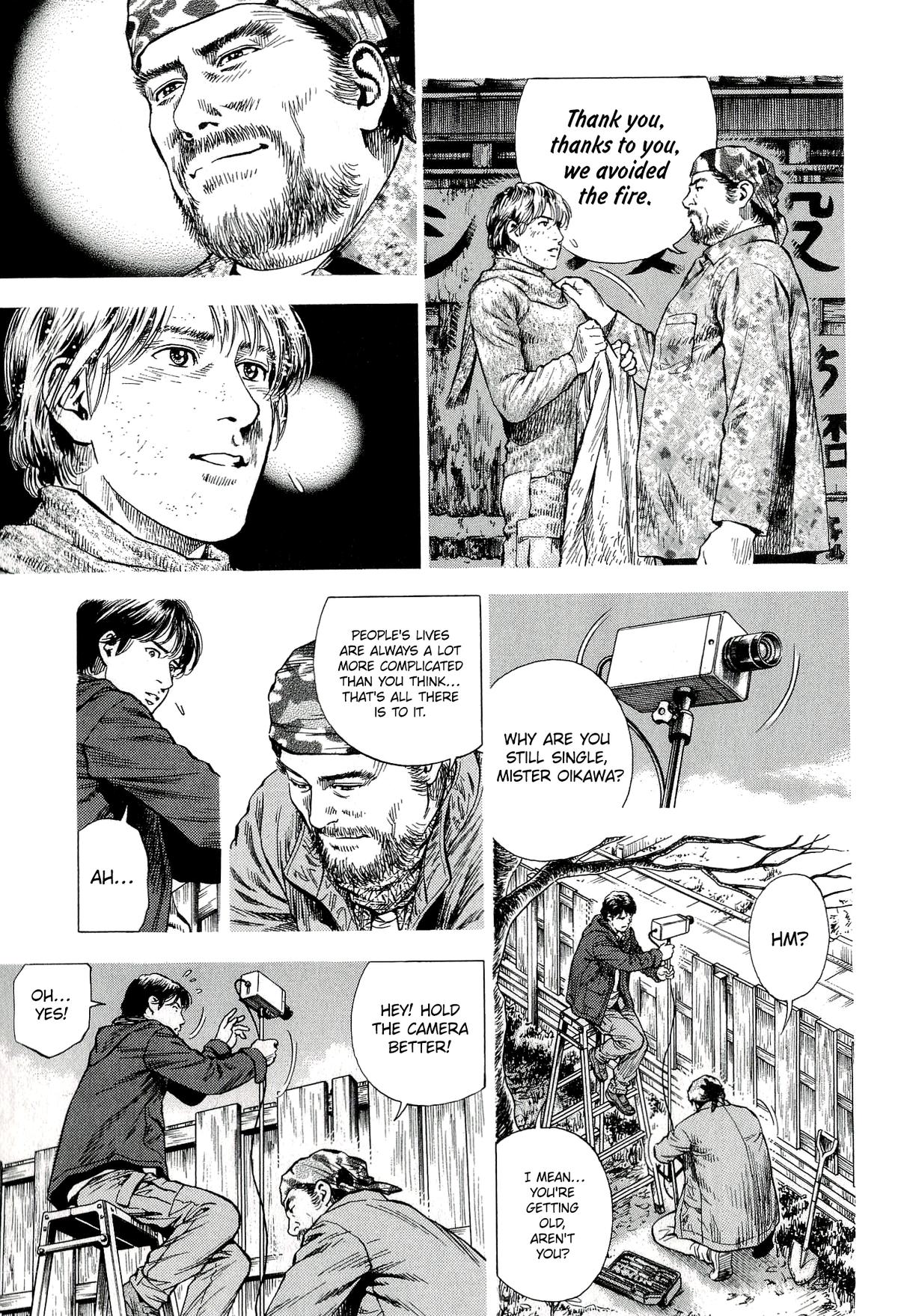 Angel Heart 2nd Season Chap 6 - Next Chap 7