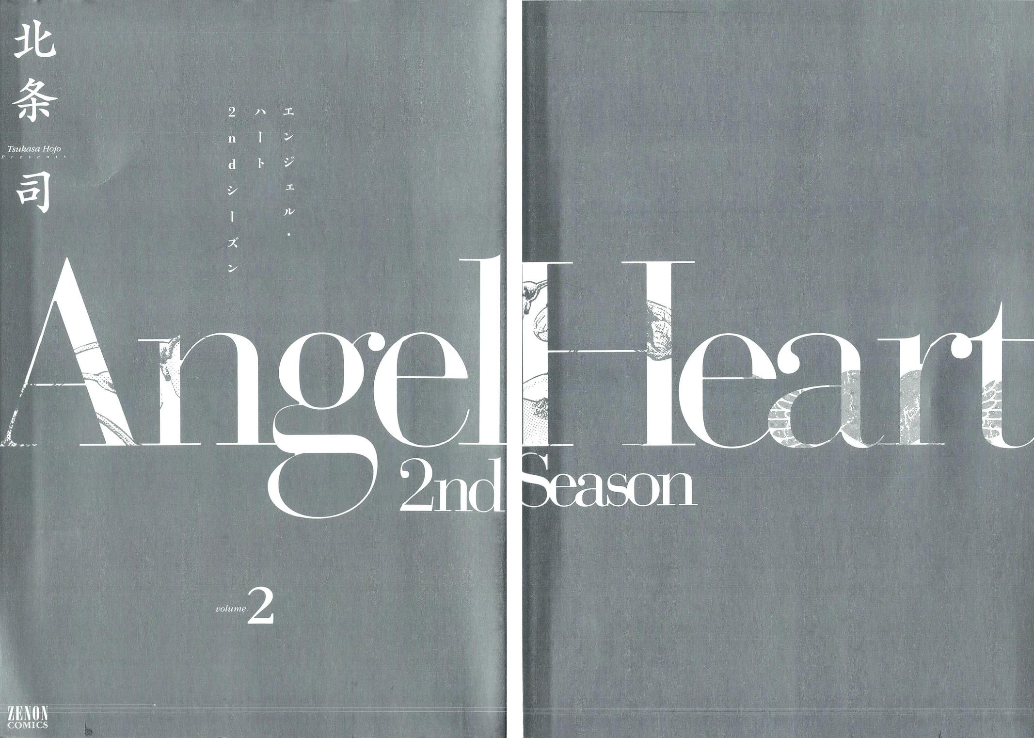 Angel Heart 2nd Season Chap 6 - Next Chap 7