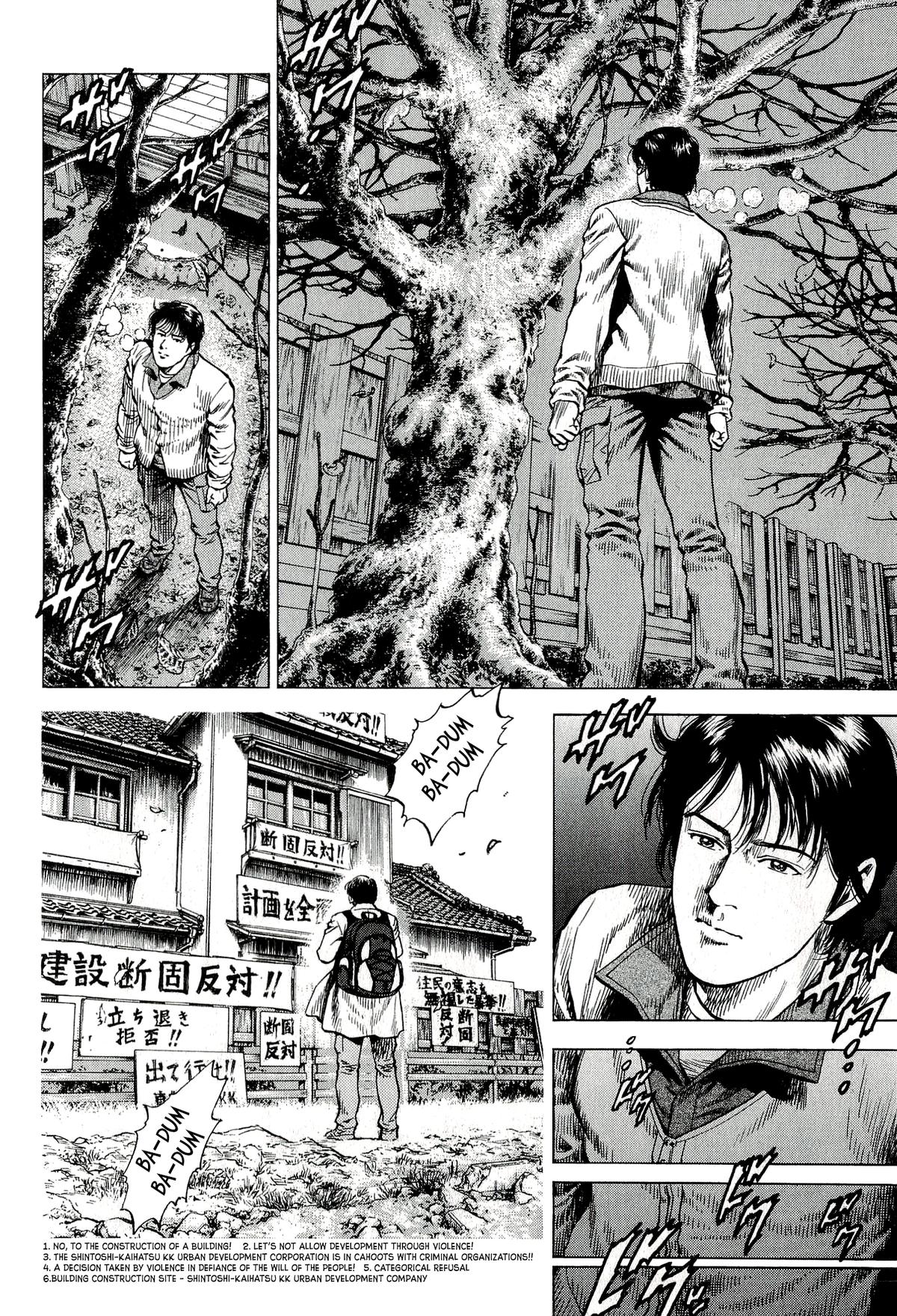 Angel Heart 2nd Season Chap 6 - Next Chap 7