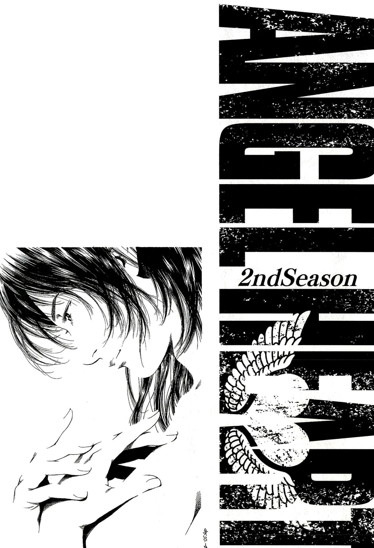 Angel Heart 2nd Season Chap 6 - Next Chap 7