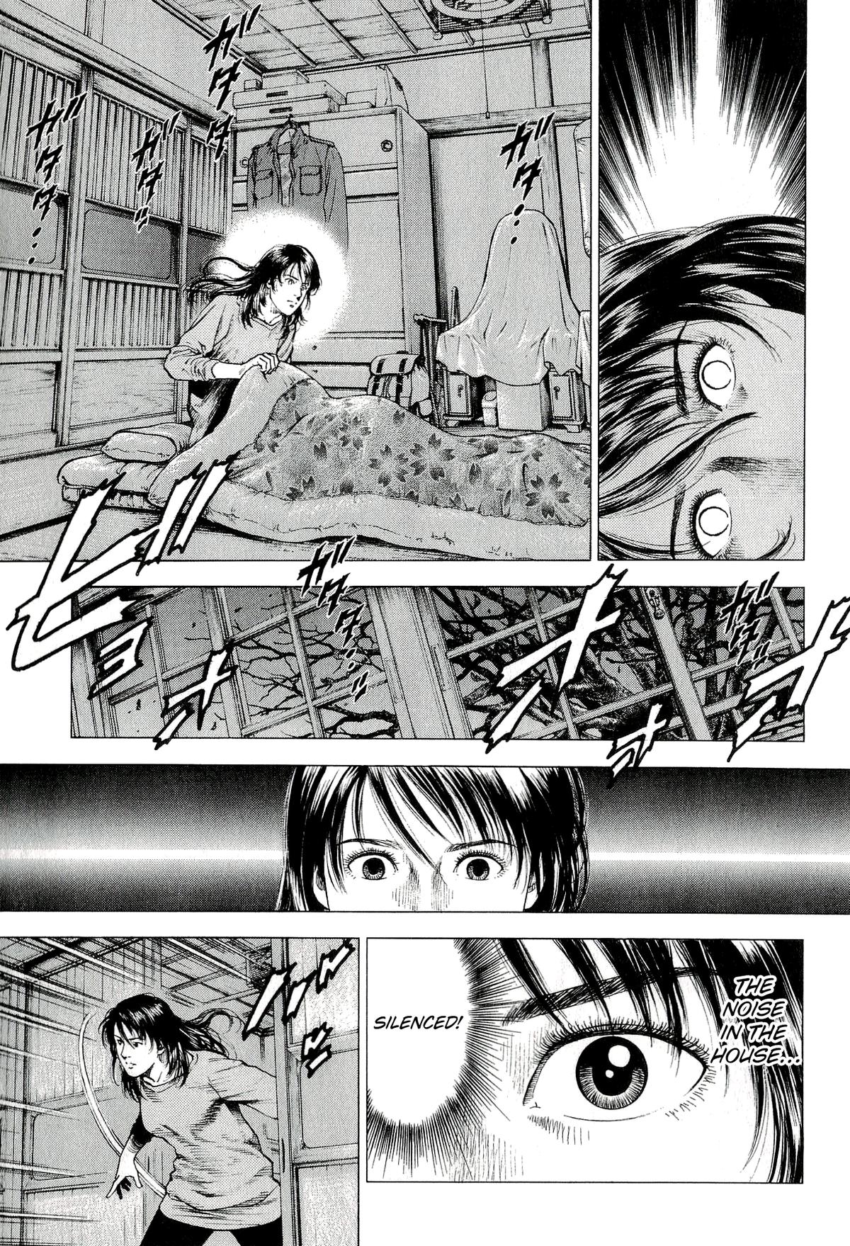 Angel Heart 2nd Season Chap 6 - Next Chap 7