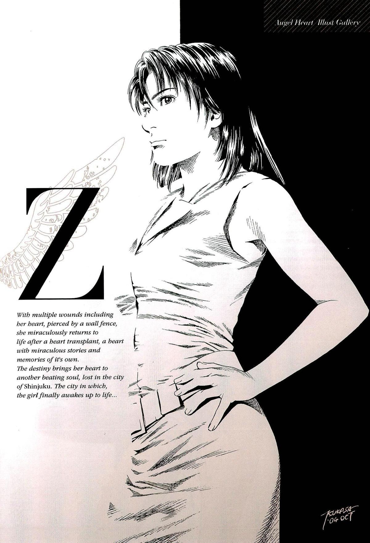 Angel Heart 2nd Season Chap 6 - Next Chap 7