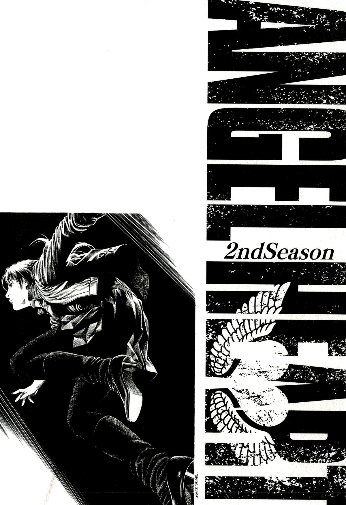 Angel Heart 2nd Season Chap 8 - Next Chap 9