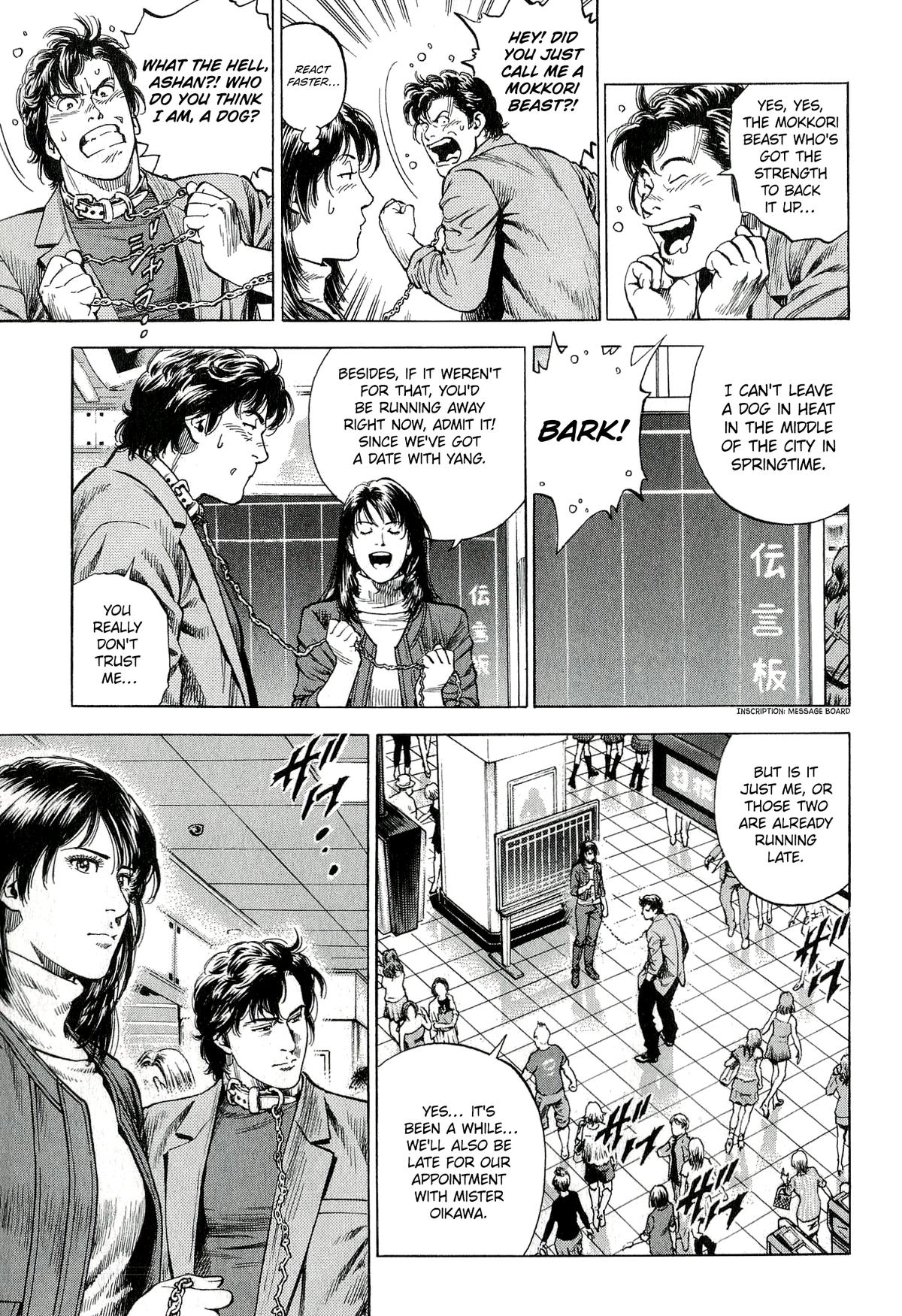 Angel Heart 2nd Season Chap 8 - Next Chap 9