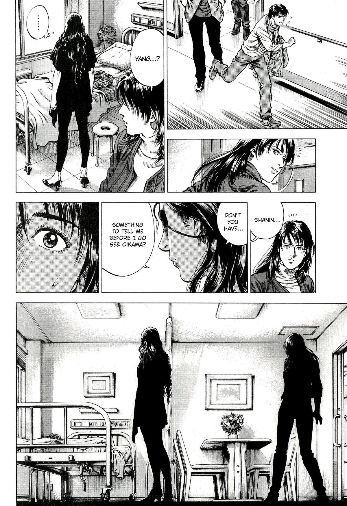 Angel Heart 2nd Season Chap 8 - Next Chap 9