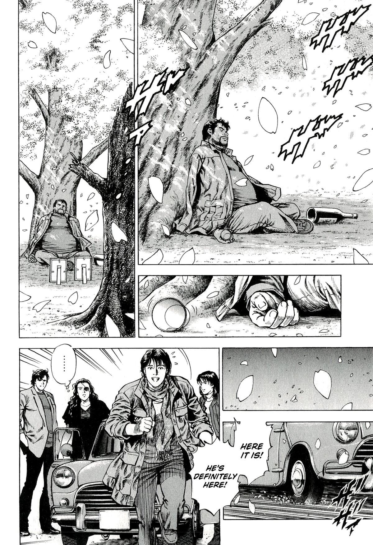 Angel Heart 2nd Season Chap 8 - Next Chap 9