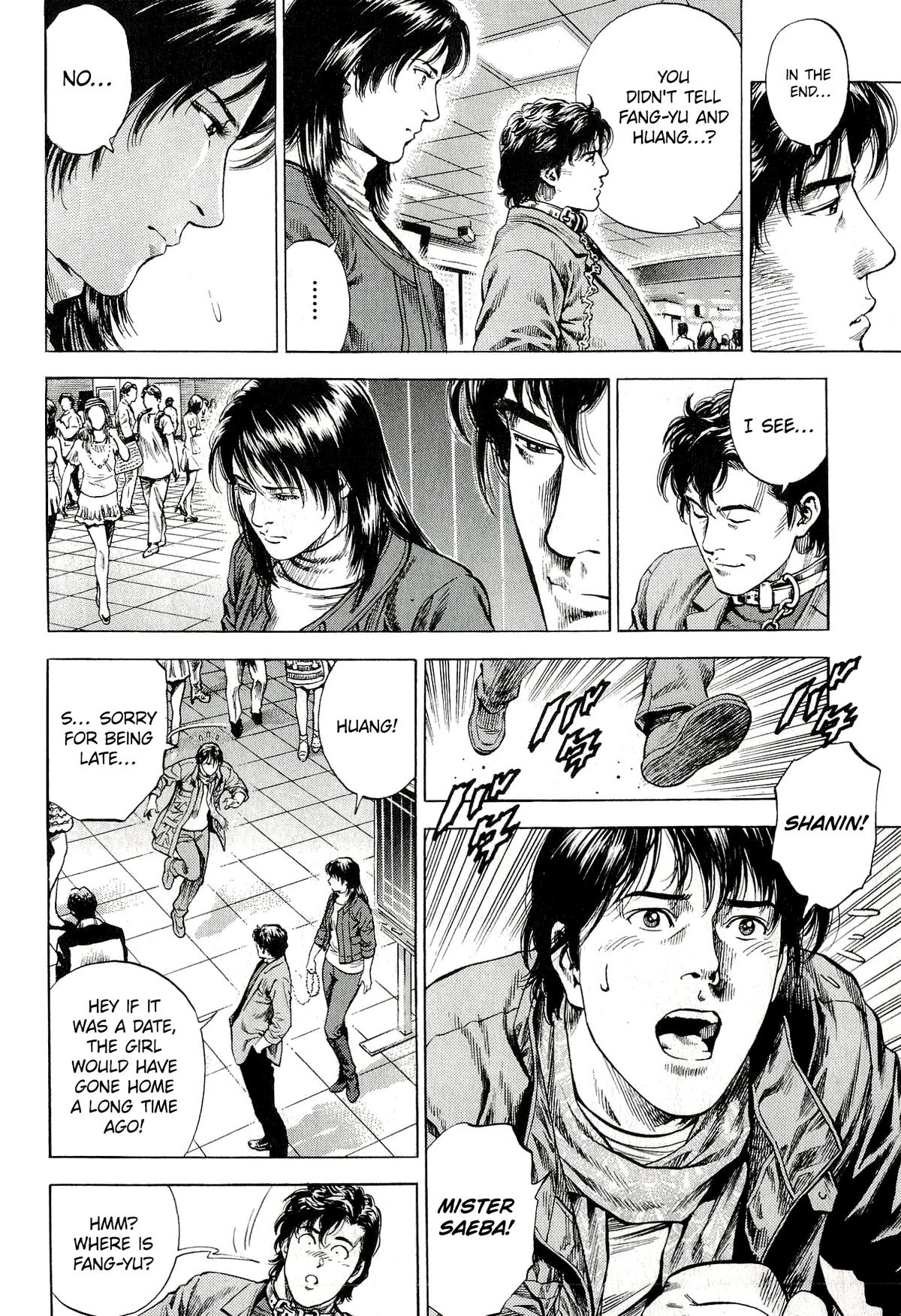 Angel Heart 2nd Season Chap 8 - Next Chap 9