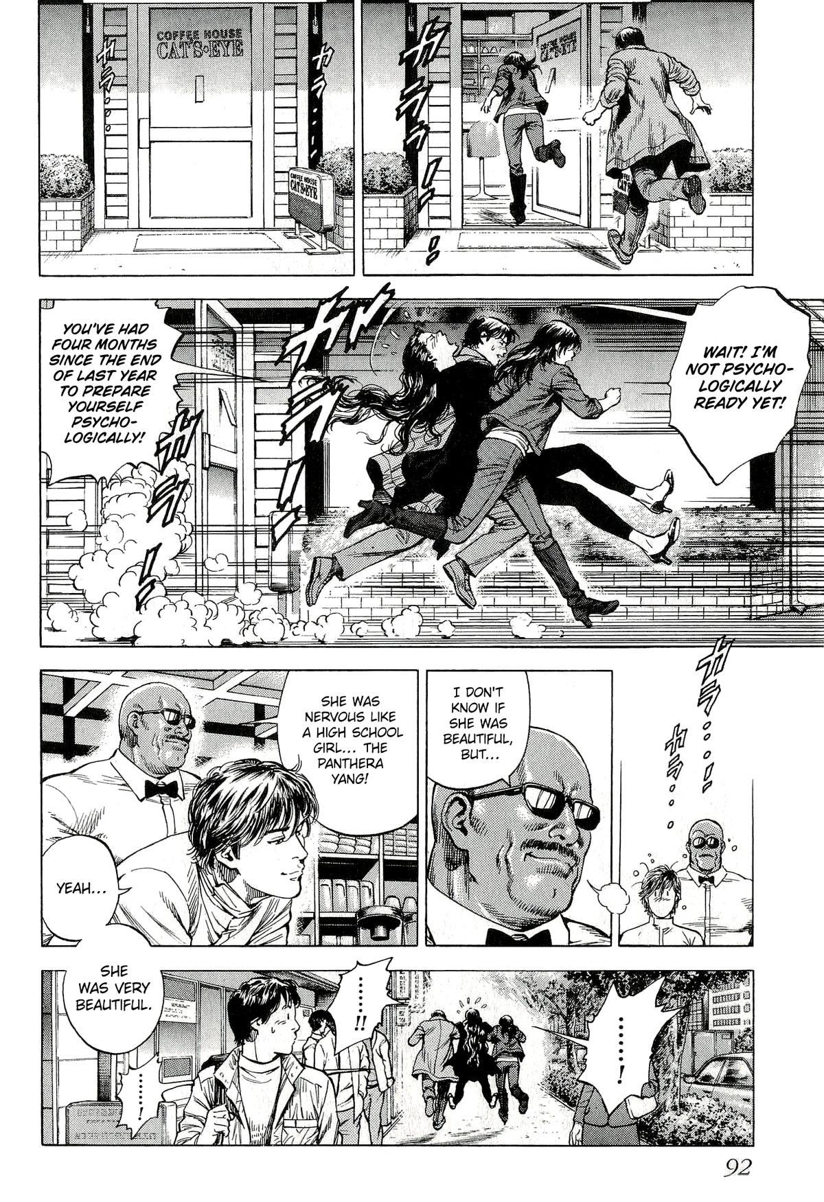 Angel Heart 2nd Season Chap 8 - Next Chap 9