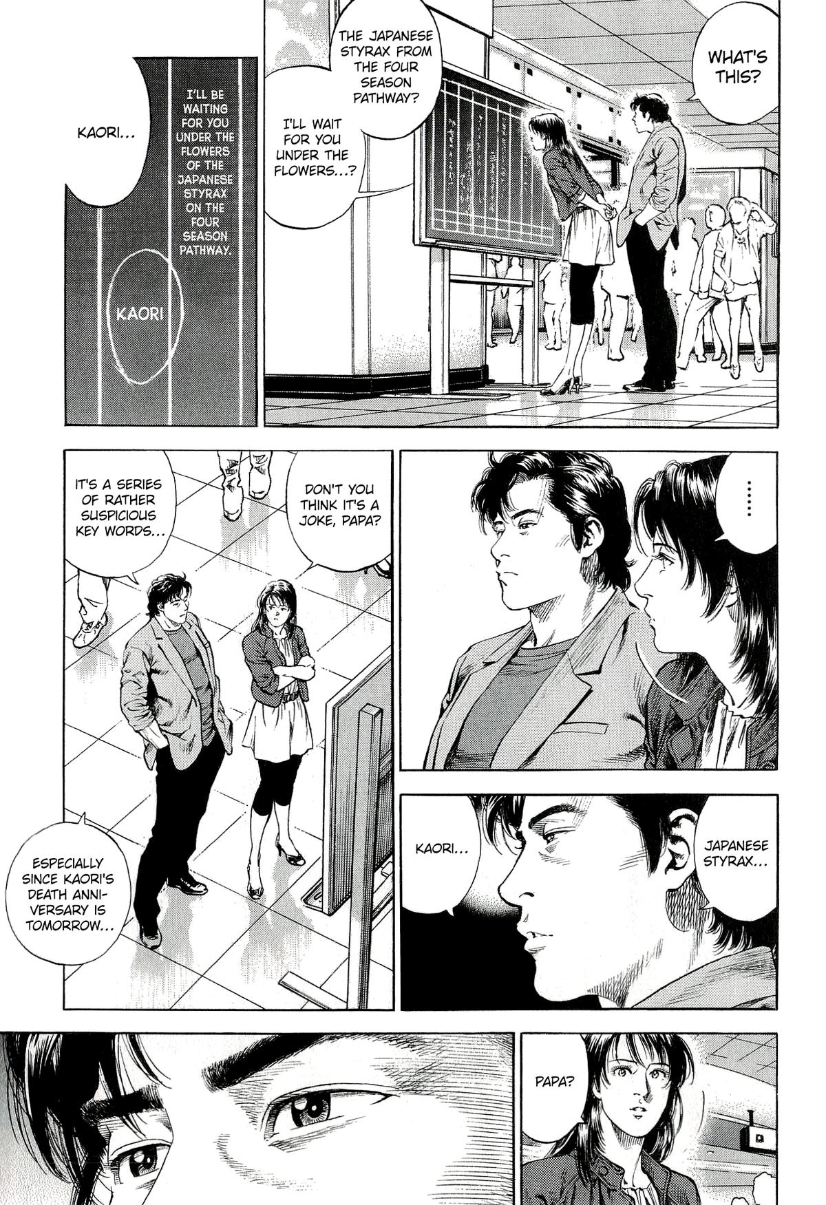 Angel Heart 2nd Season Chap 9 - Next Chap 10