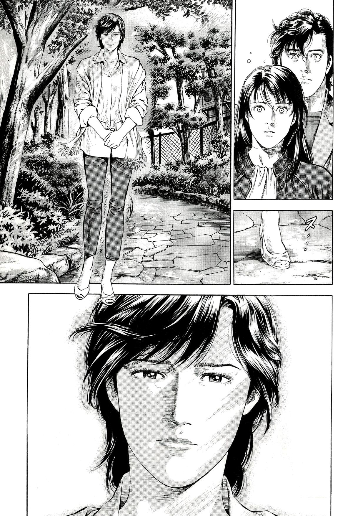 Angel Heart 2nd Season Chap 9 - Next Chap 10