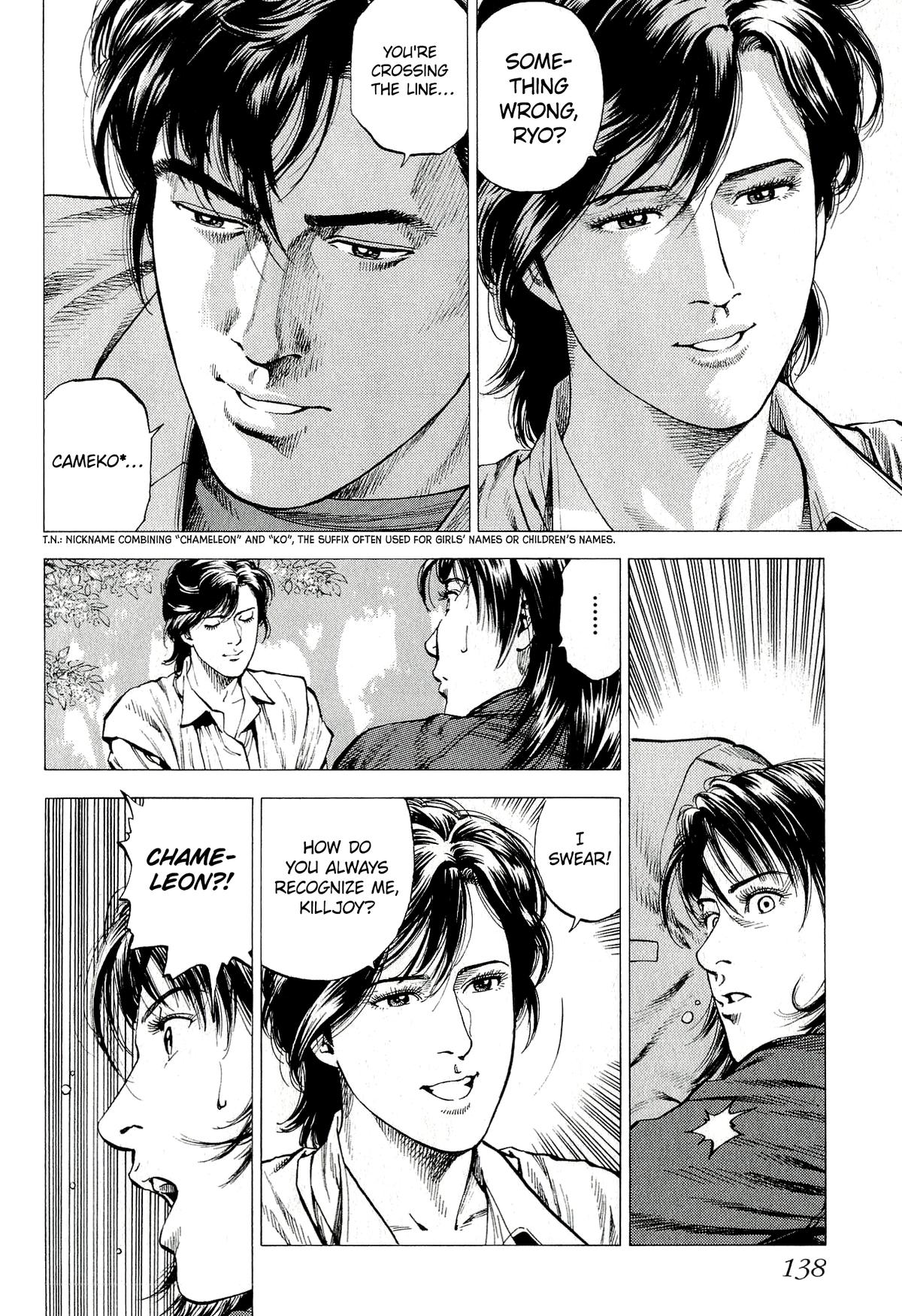 Angel Heart 2nd Season Chap 9 - Next Chap 10