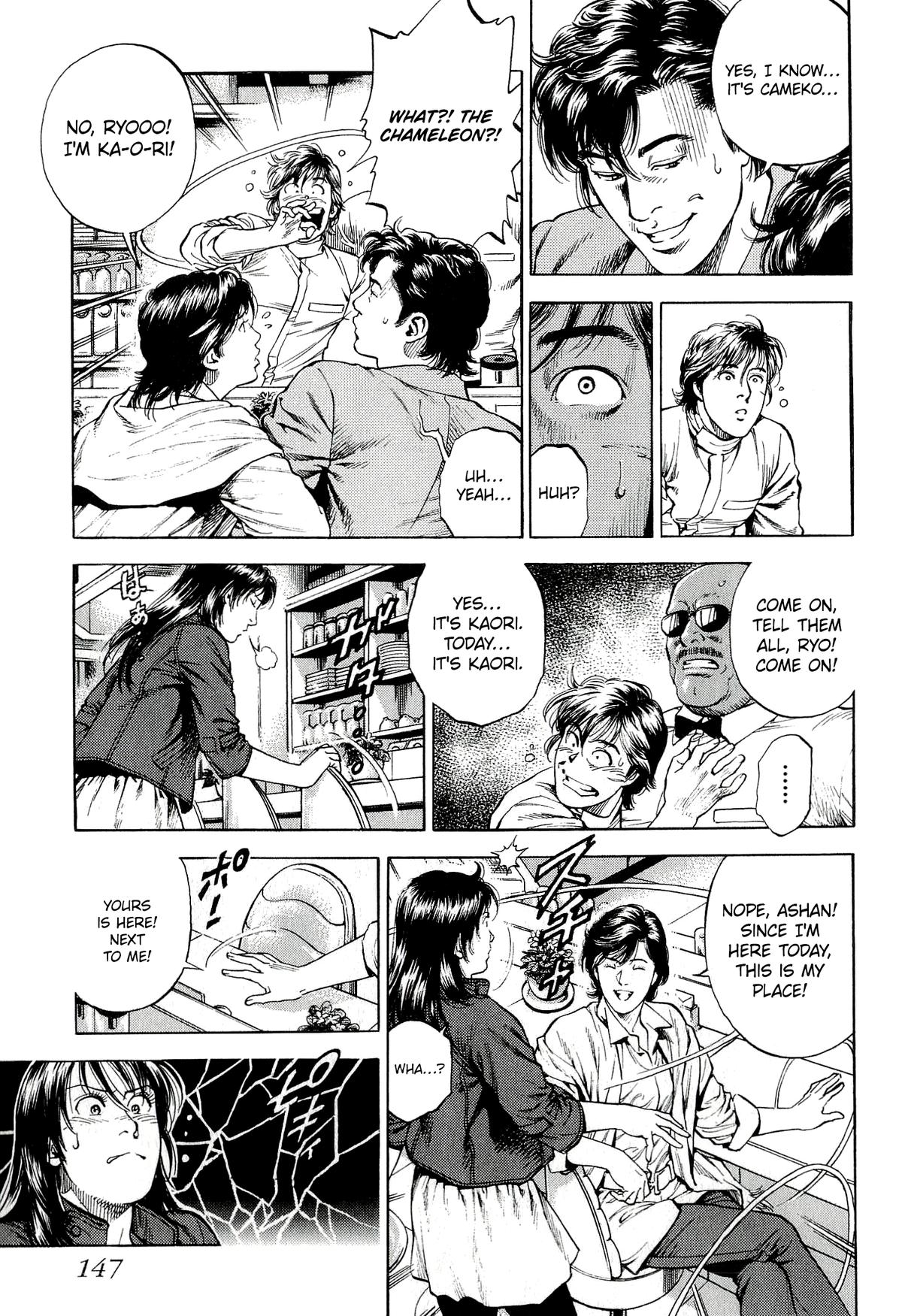 Angel Heart 2nd Season Chap 9 - Next Chap 10