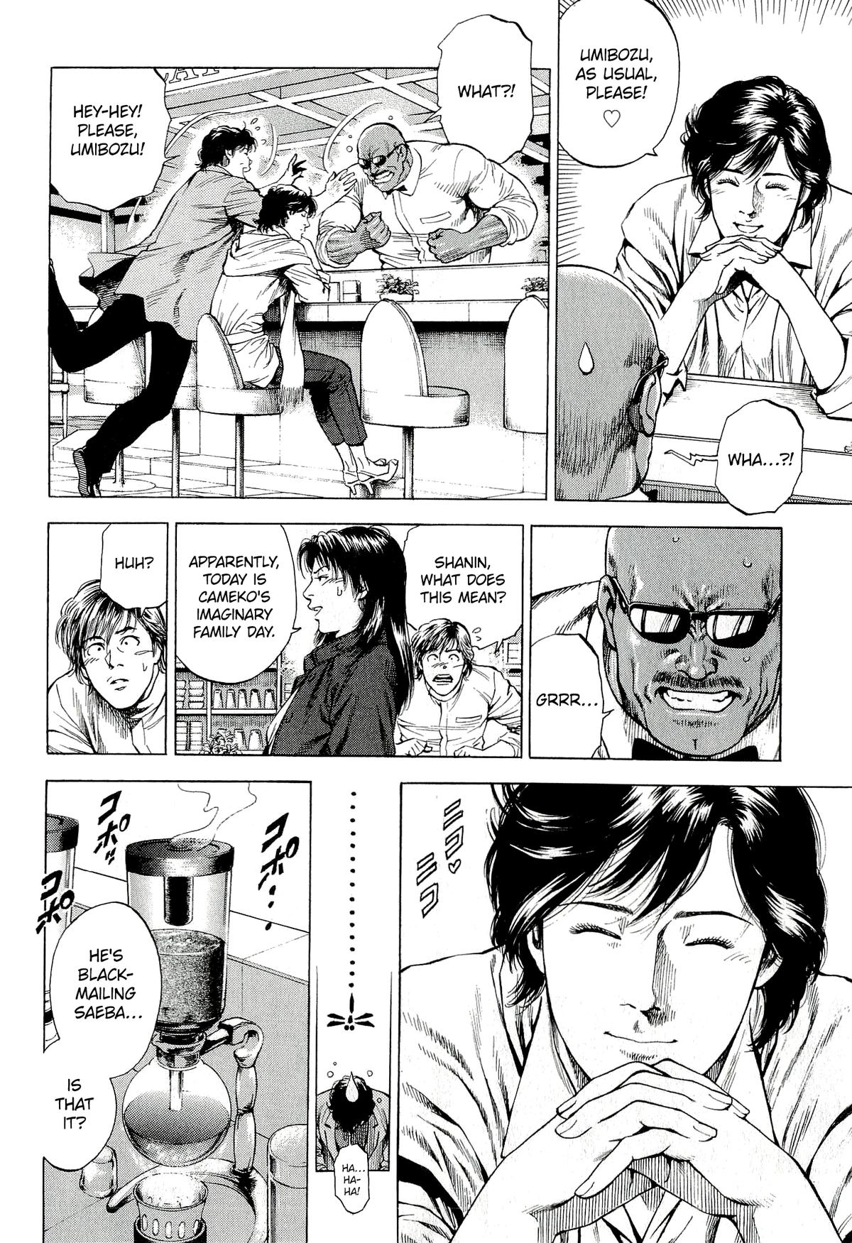 Angel Heart 2nd Season Chap 9 - Next Chap 10