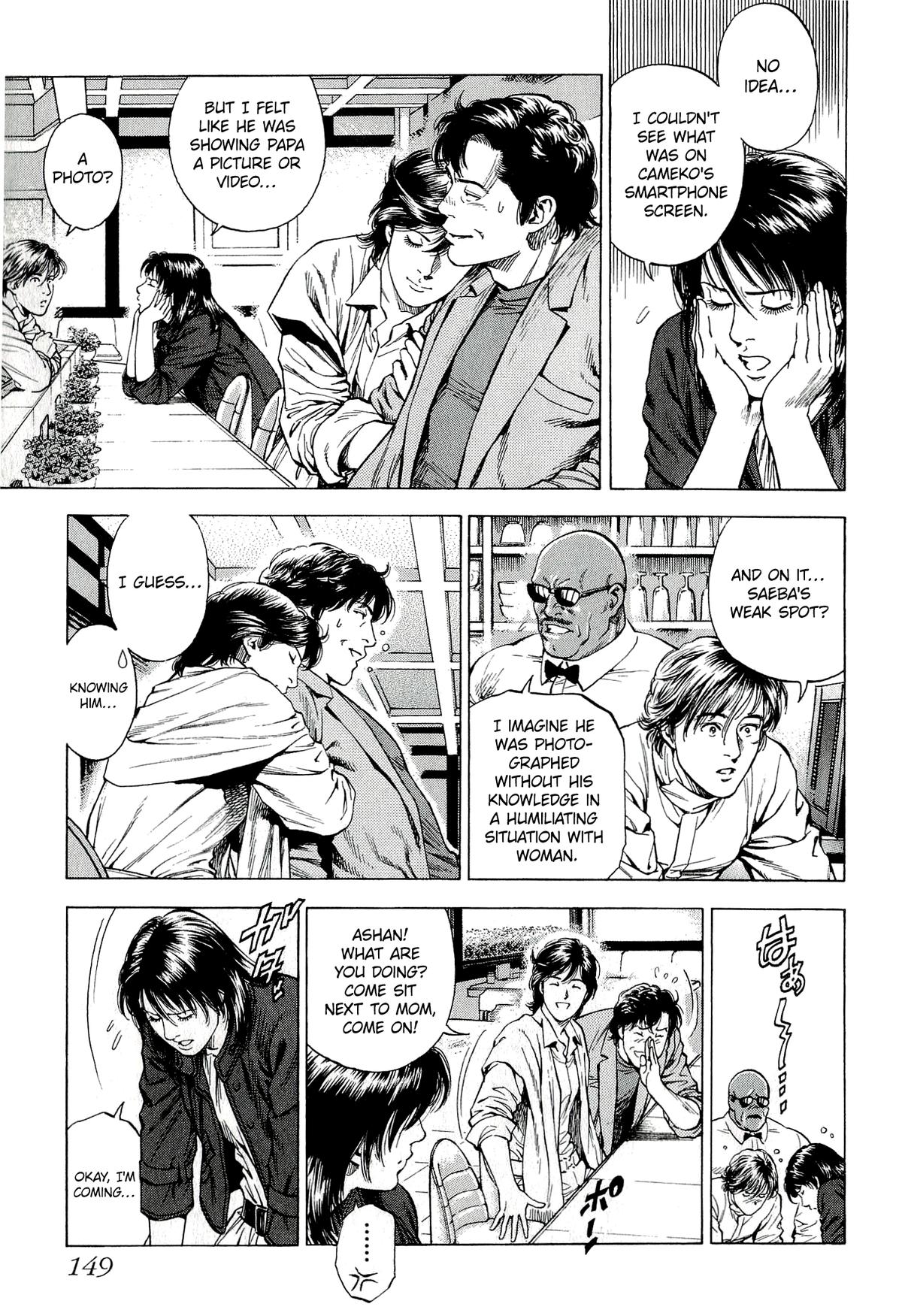 Angel Heart 2nd Season Chap 9 - Next Chap 10
