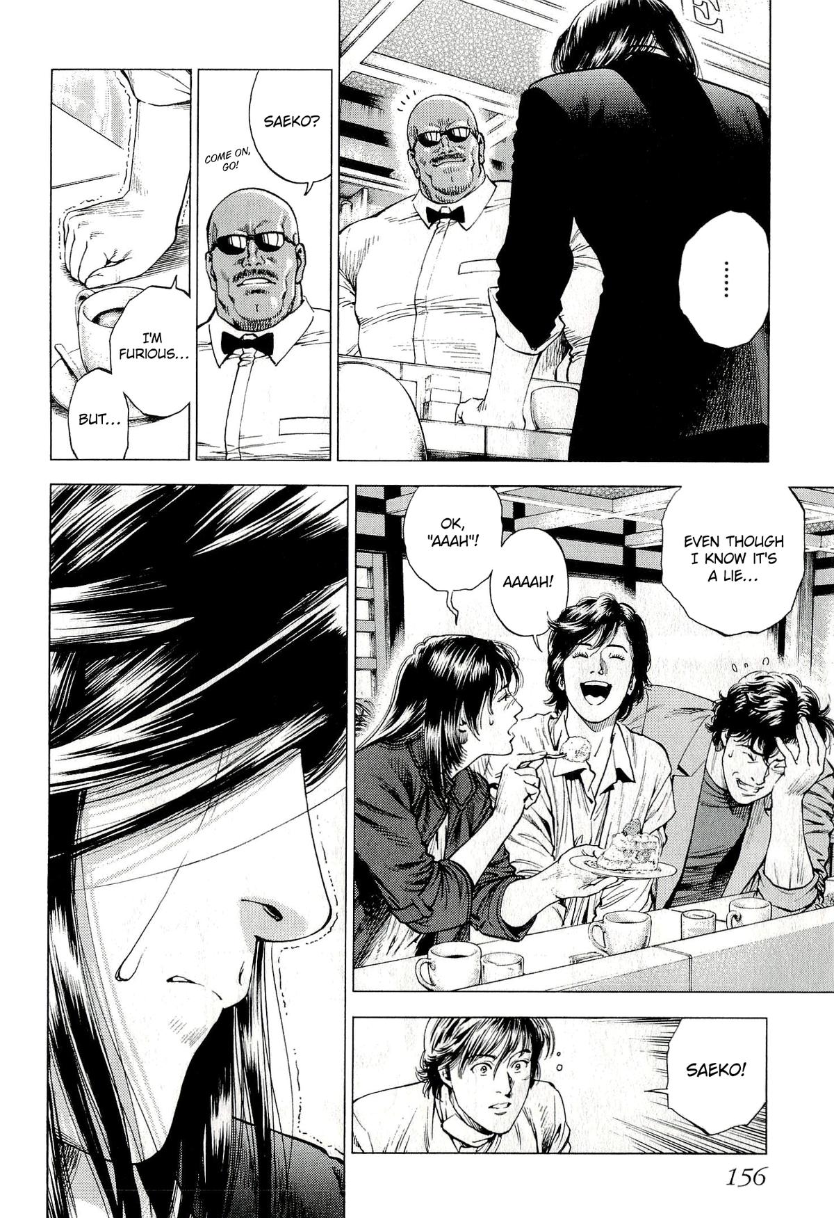 Angel Heart 2nd Season Chap 9 - Next Chap 10