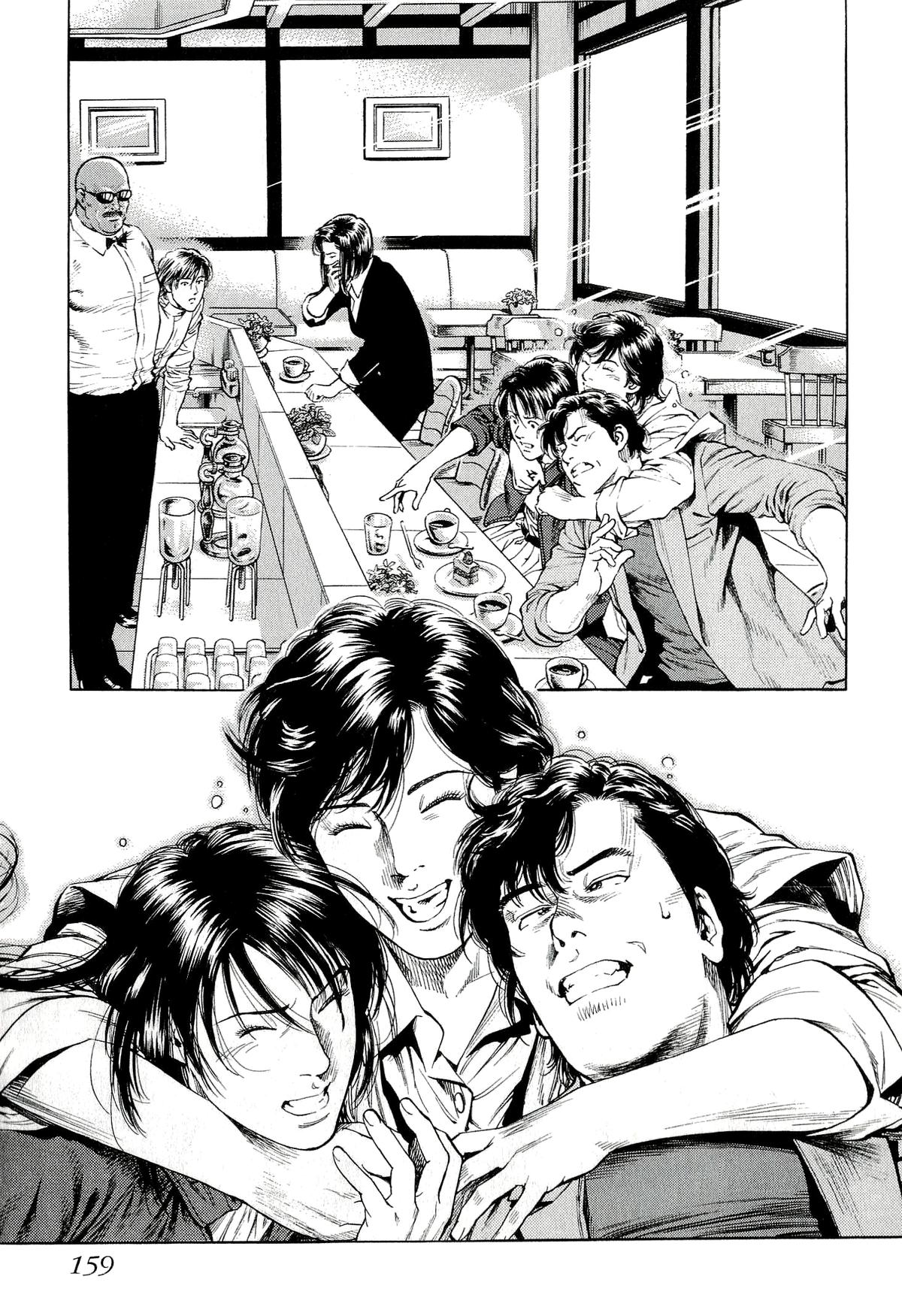 Angel Heart 2nd Season Chap 9 - Next Chap 10