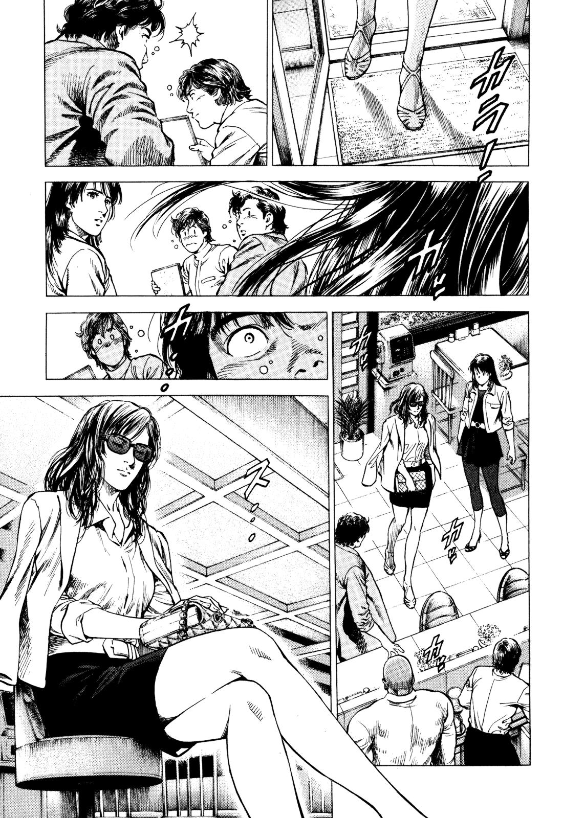 Angel Heart 2nd Season Chap 1 - Next Chap 2