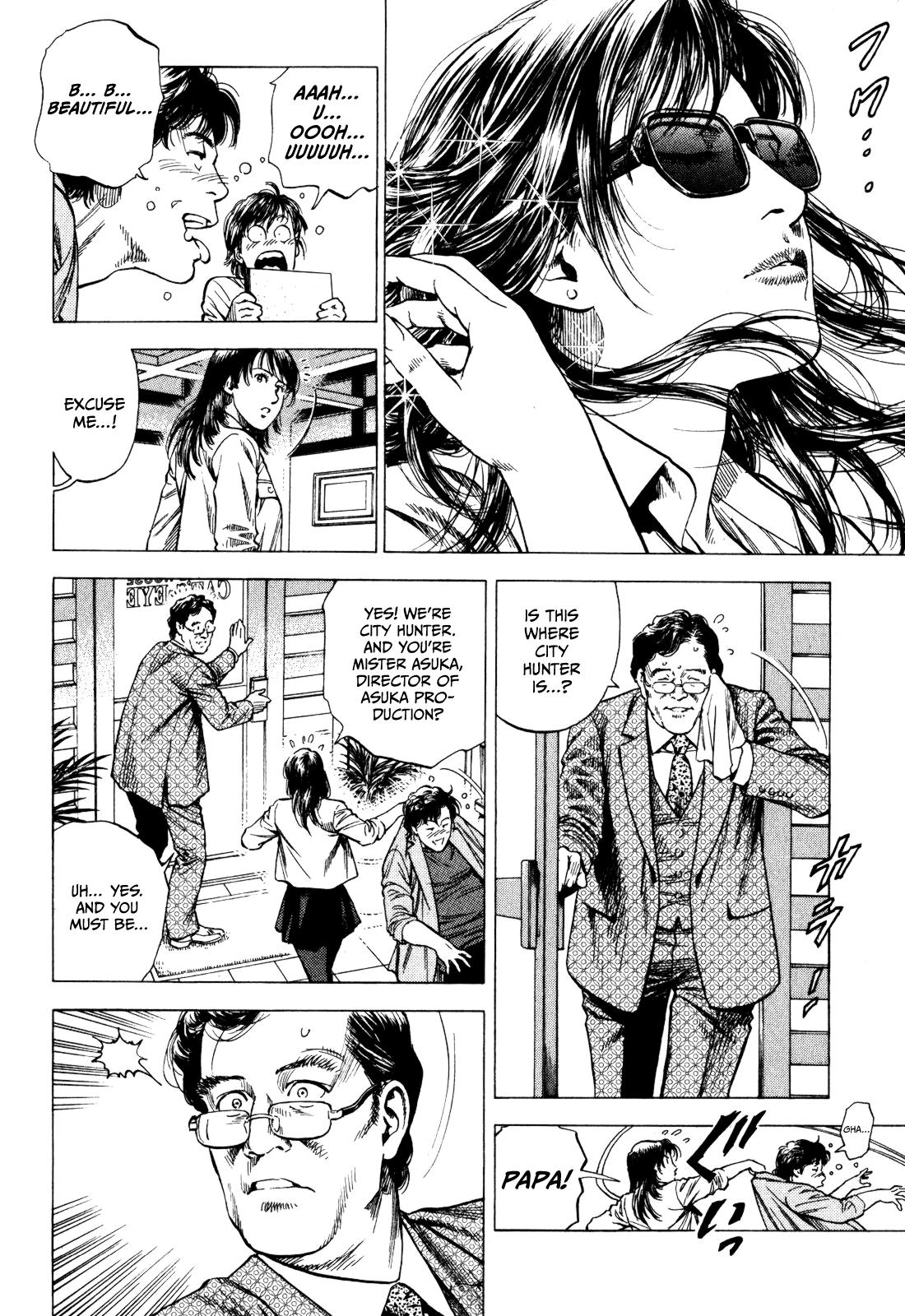 Angel Heart 2nd Season Chap 1 - Next Chap 2