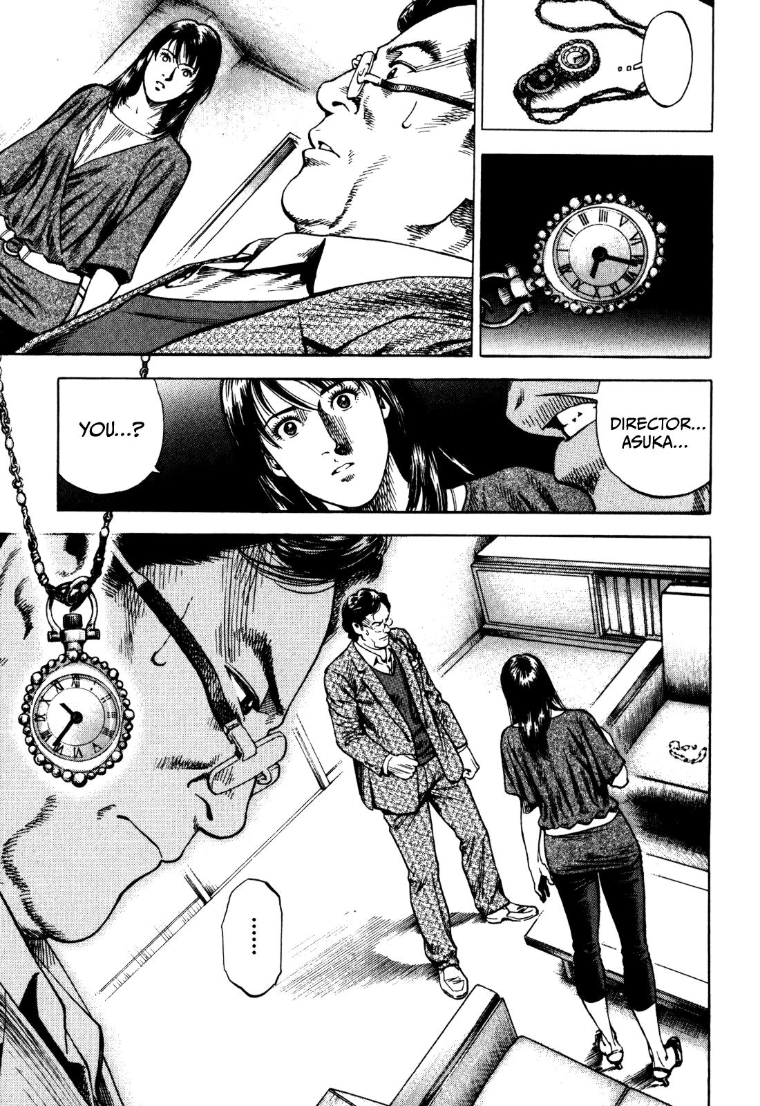 Angel Heart 2nd Season Chap 1 - Next Chap 2