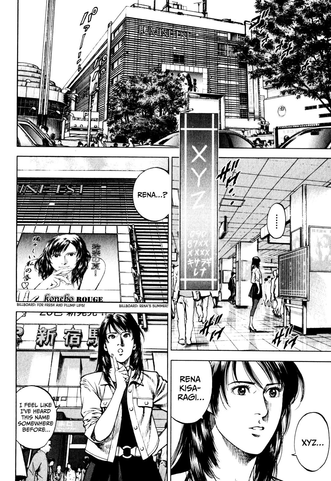 Angel Heart 2nd Season Chap 1 - Next Chap 2
