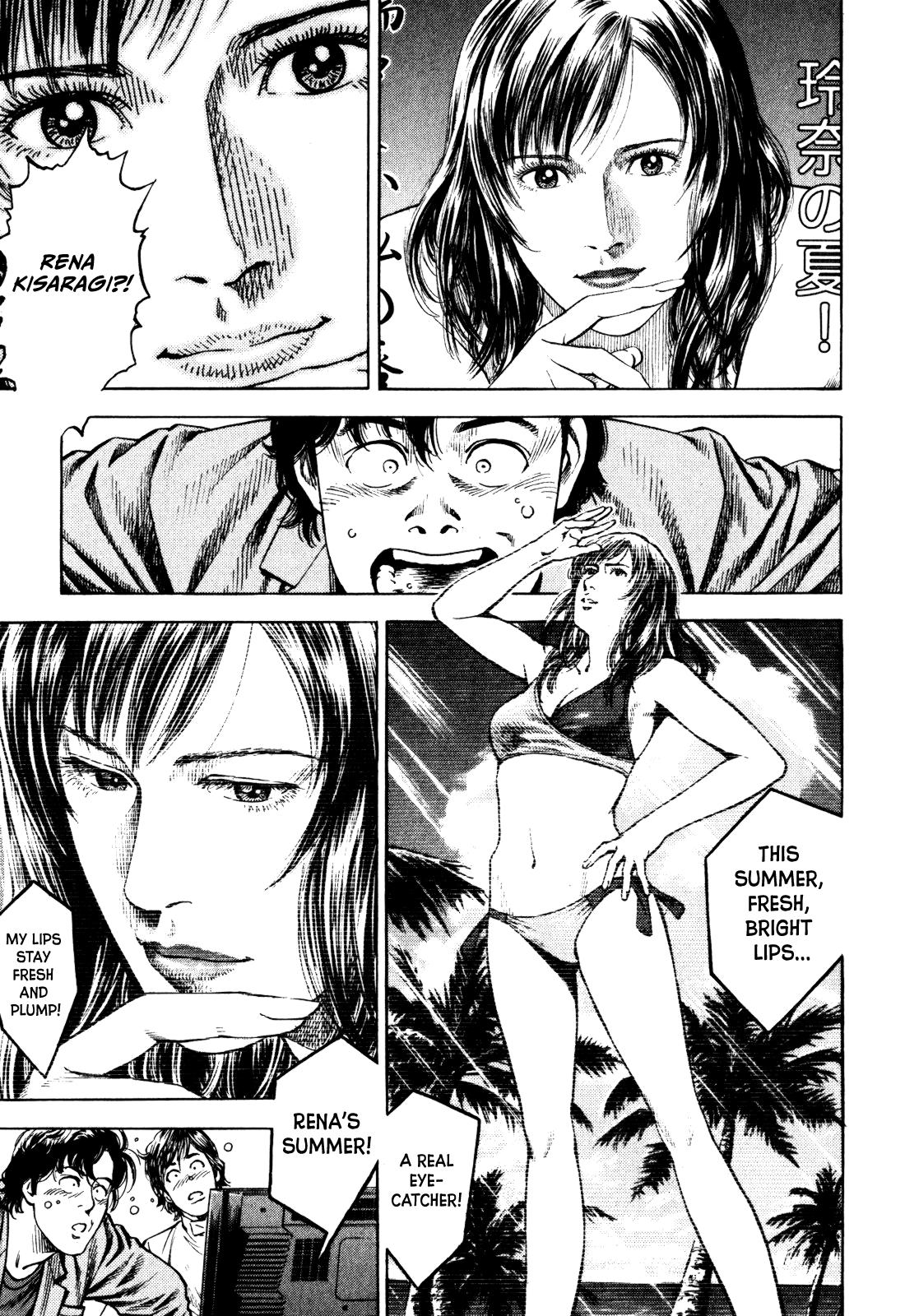 Angel Heart 2nd Season Chap 1 - Next Chap 2