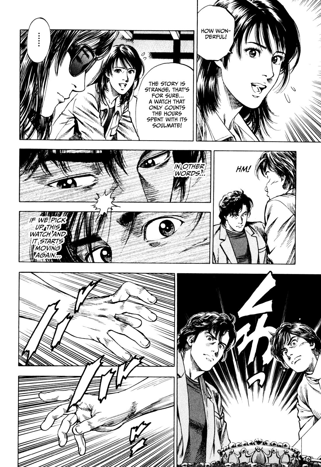 Angel Heart 2nd Season Chap 1 - Next Chap 2