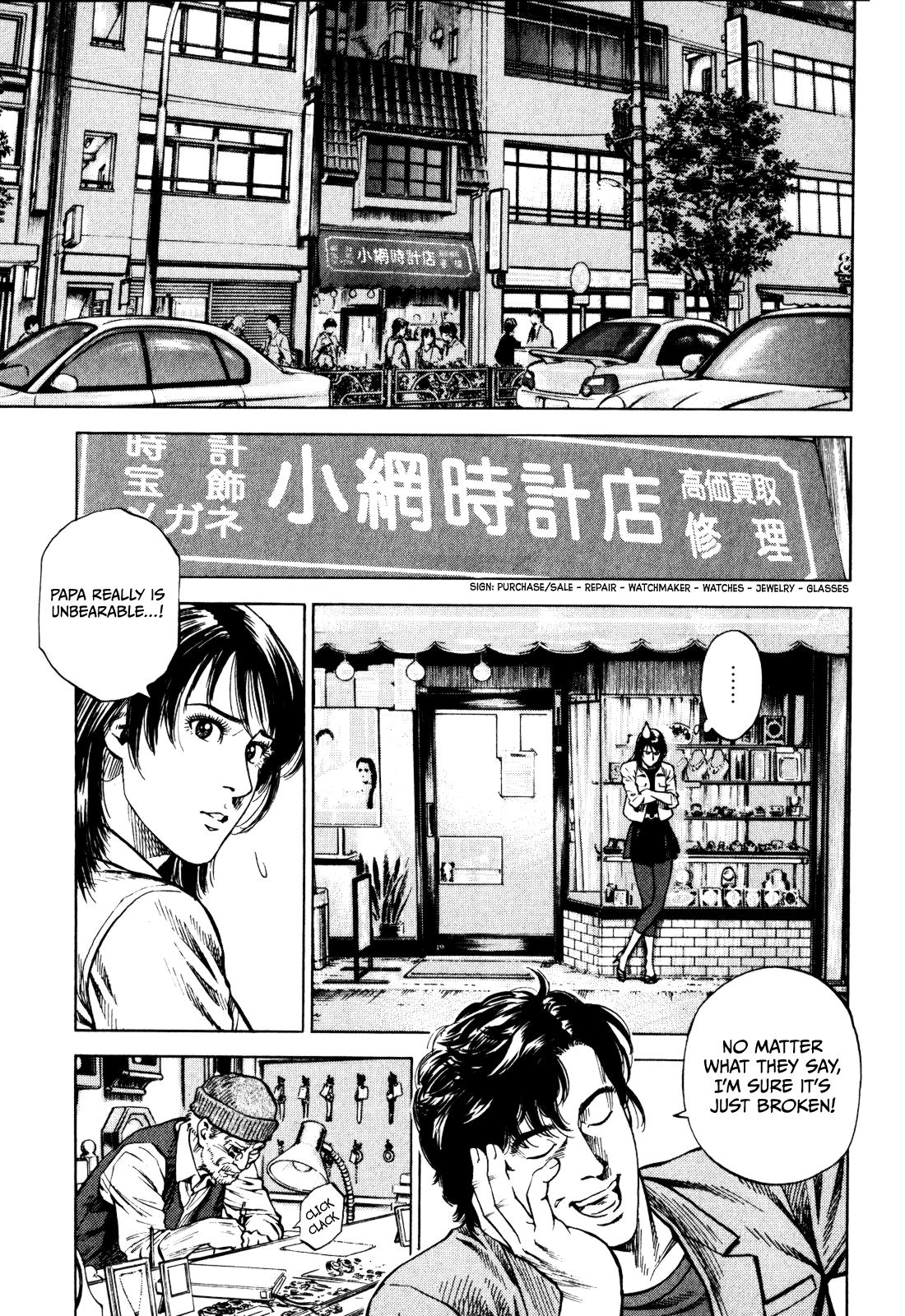 Angel Heart 2nd Season Chap 1 - Next Chap 2