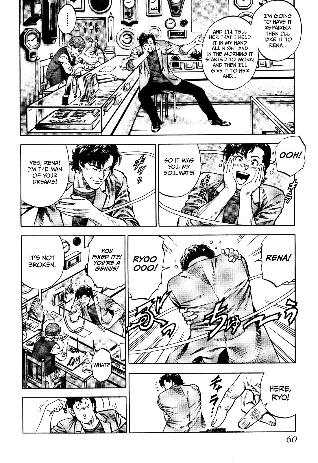 Angel Heart 2nd Season Chap 1 - Next Chap 2