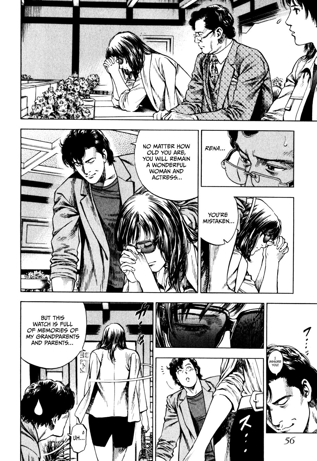 Angel Heart 2nd Season Chap 1 - Next Chap 2