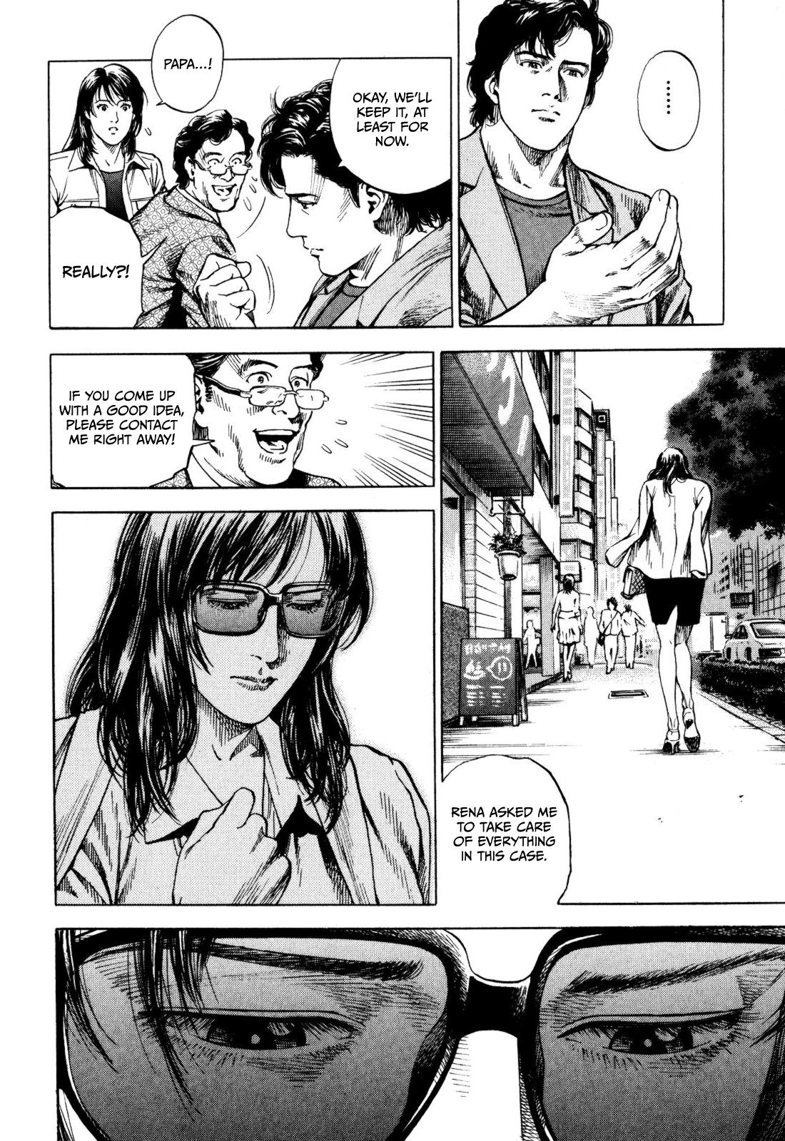 Angel Heart 2nd Season Chap 1 - Next Chap 2