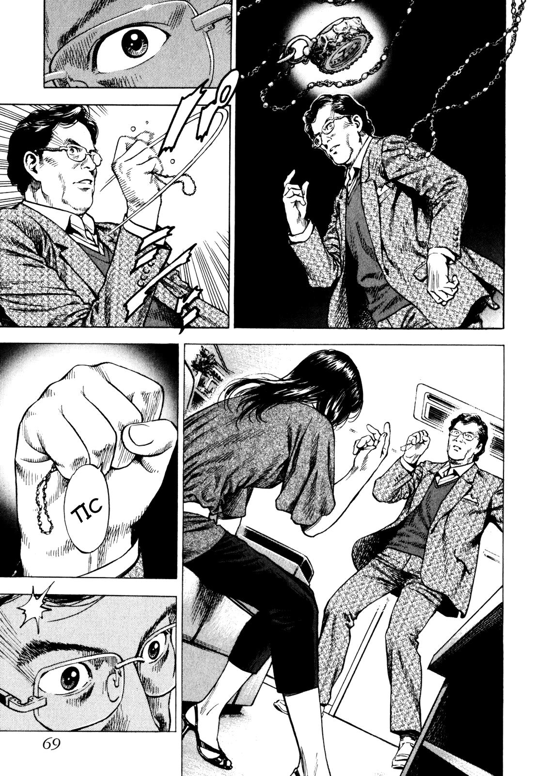 Angel Heart 2nd Season Chap 1 - Next Chap 2