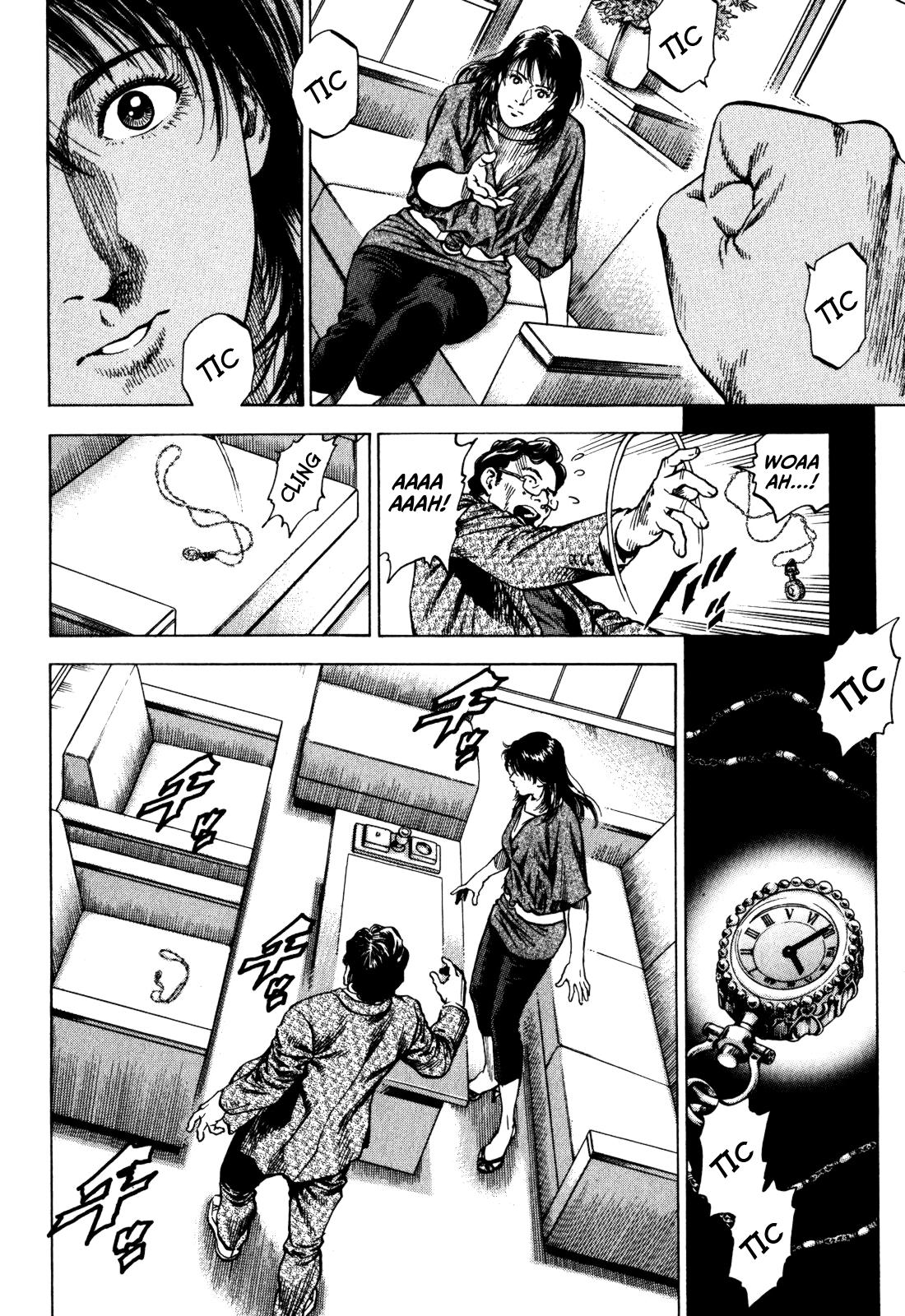 Angel Heart 2nd Season Chap 1 - Next Chap 2